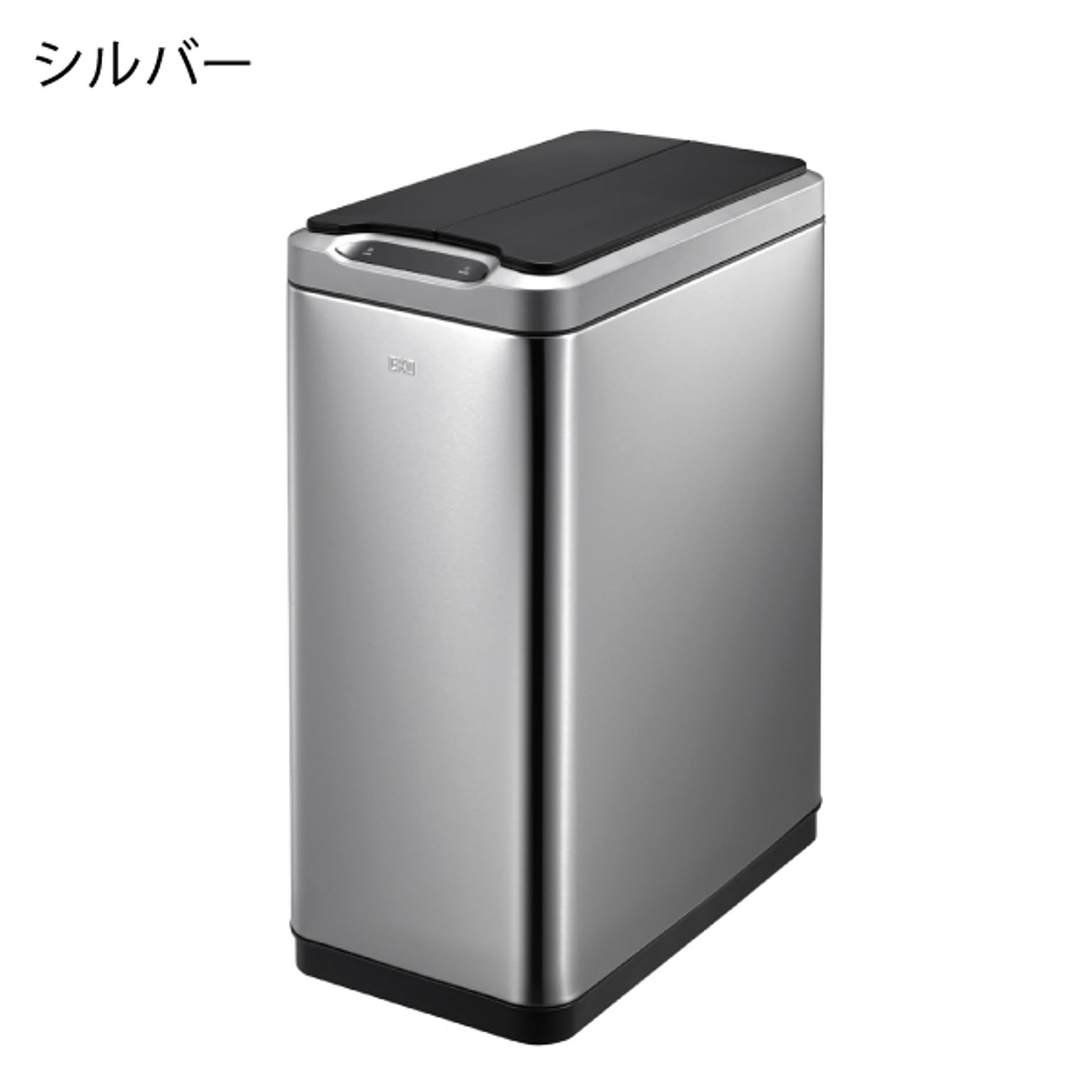 EKO　ファントムセンサービン 45L EK9277 ゴミ箱 ダストボックス