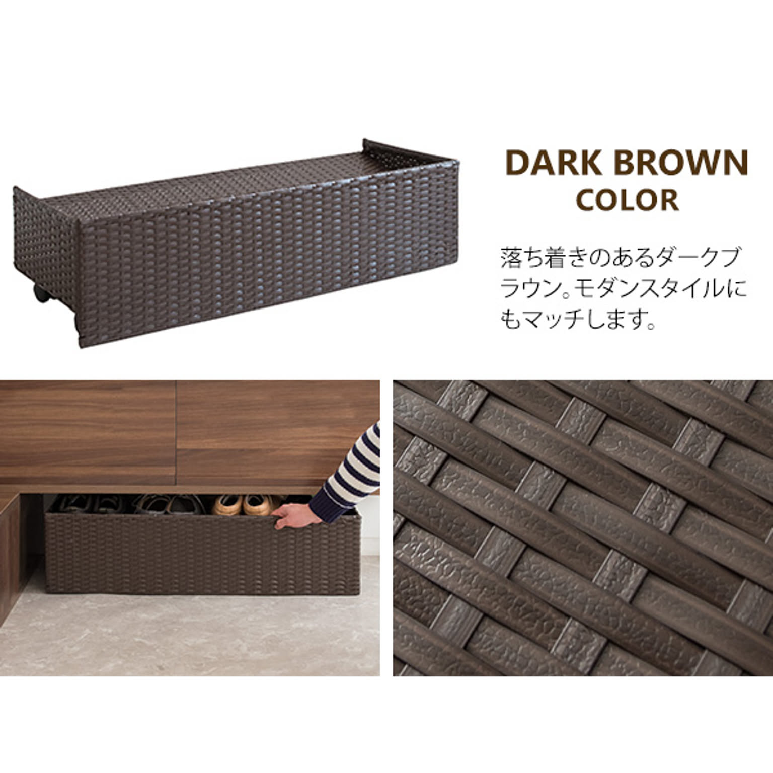 宮武製作所 / シューズカート カルトン