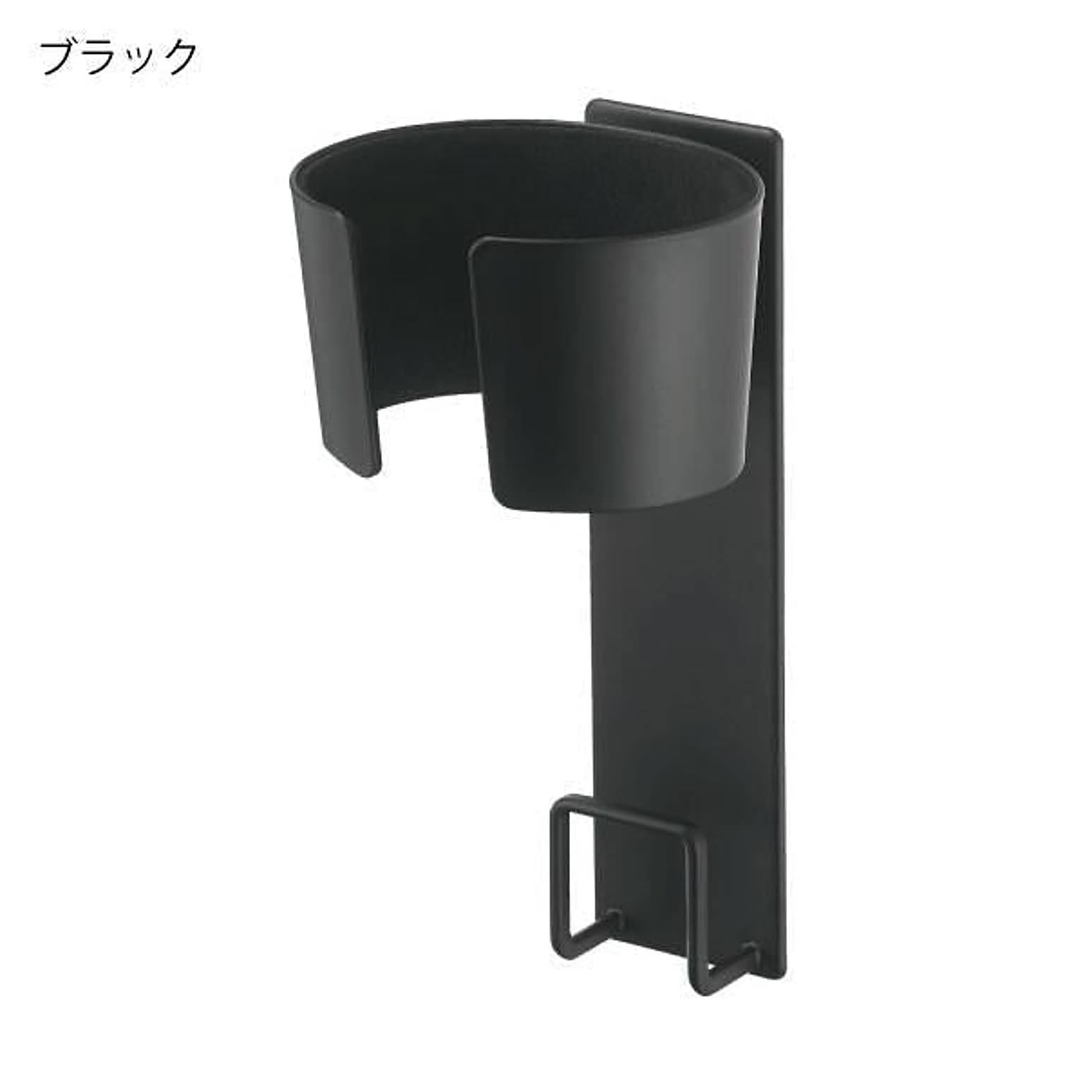 ドライヤー収納