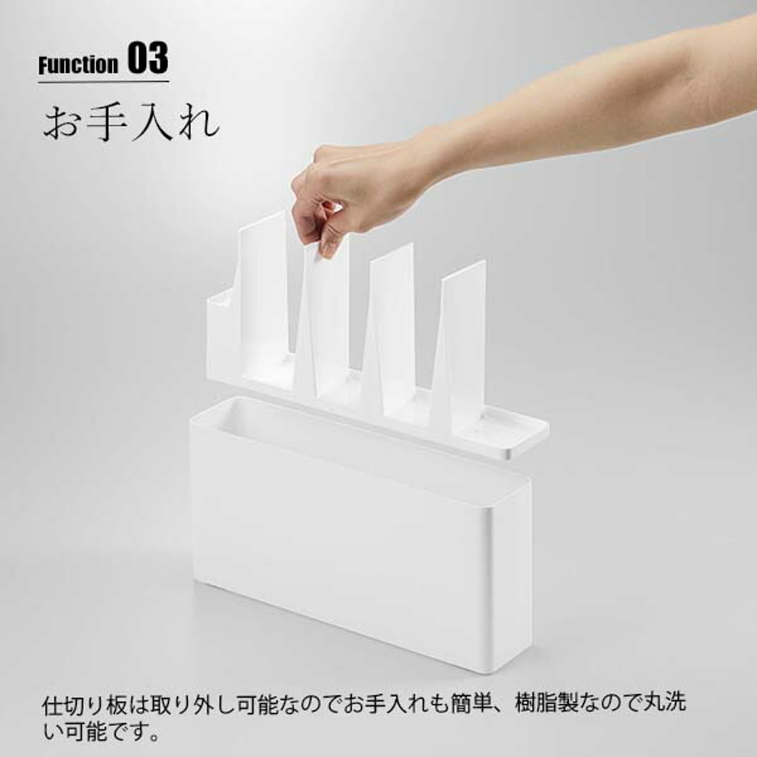 まな板スタンド