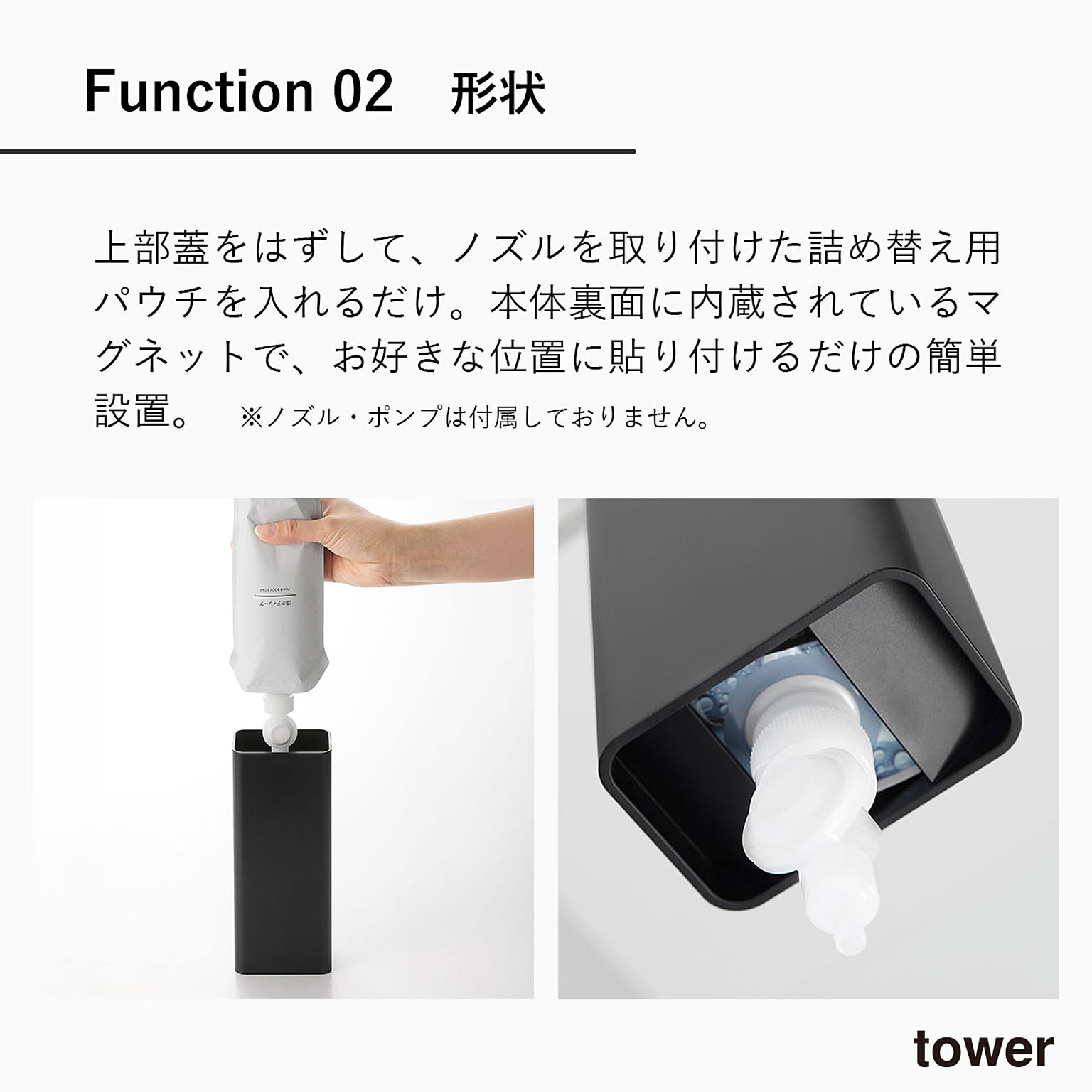 浴室用ラック