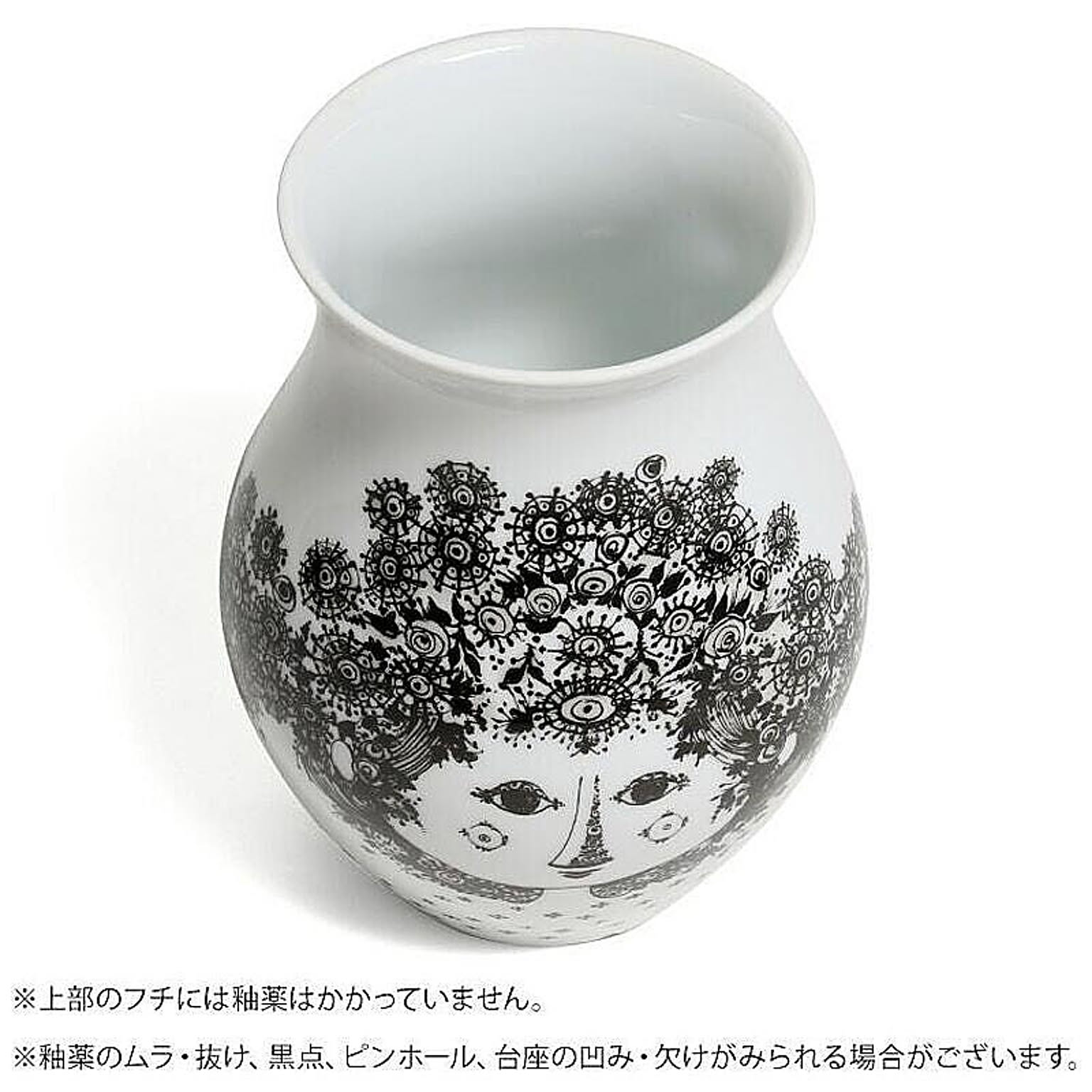 花瓶・フラワーベース