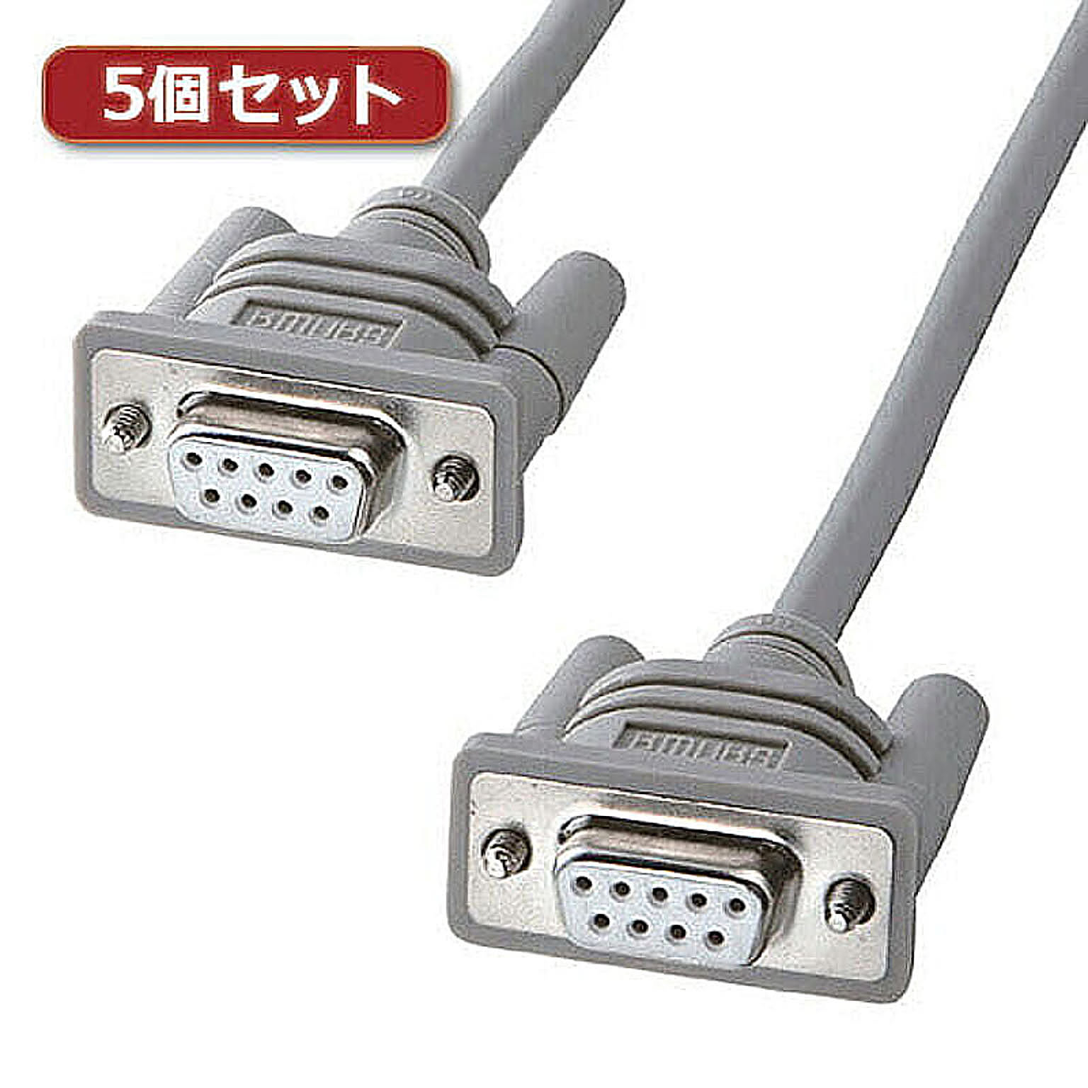 PC周辺機器