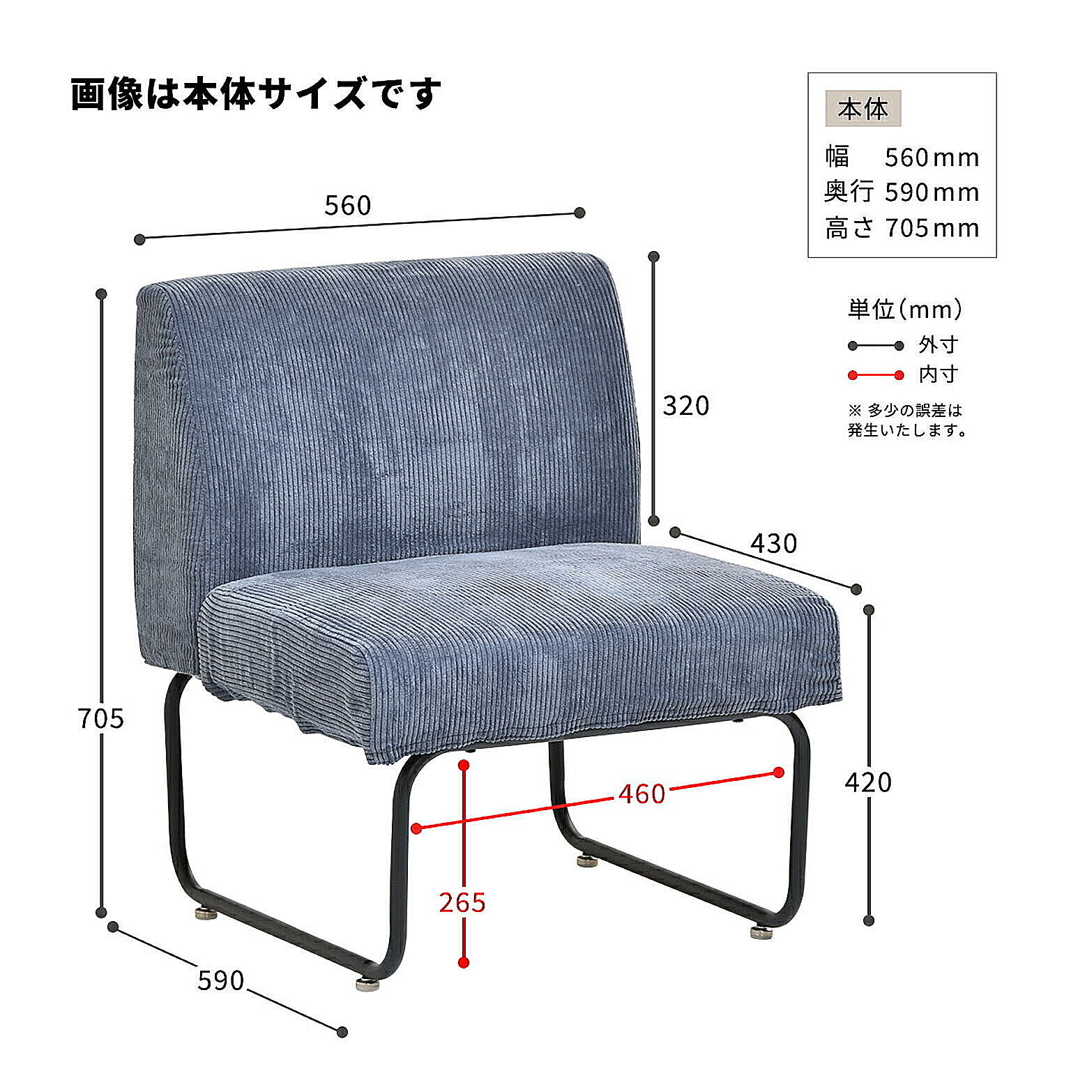 ソファカバー