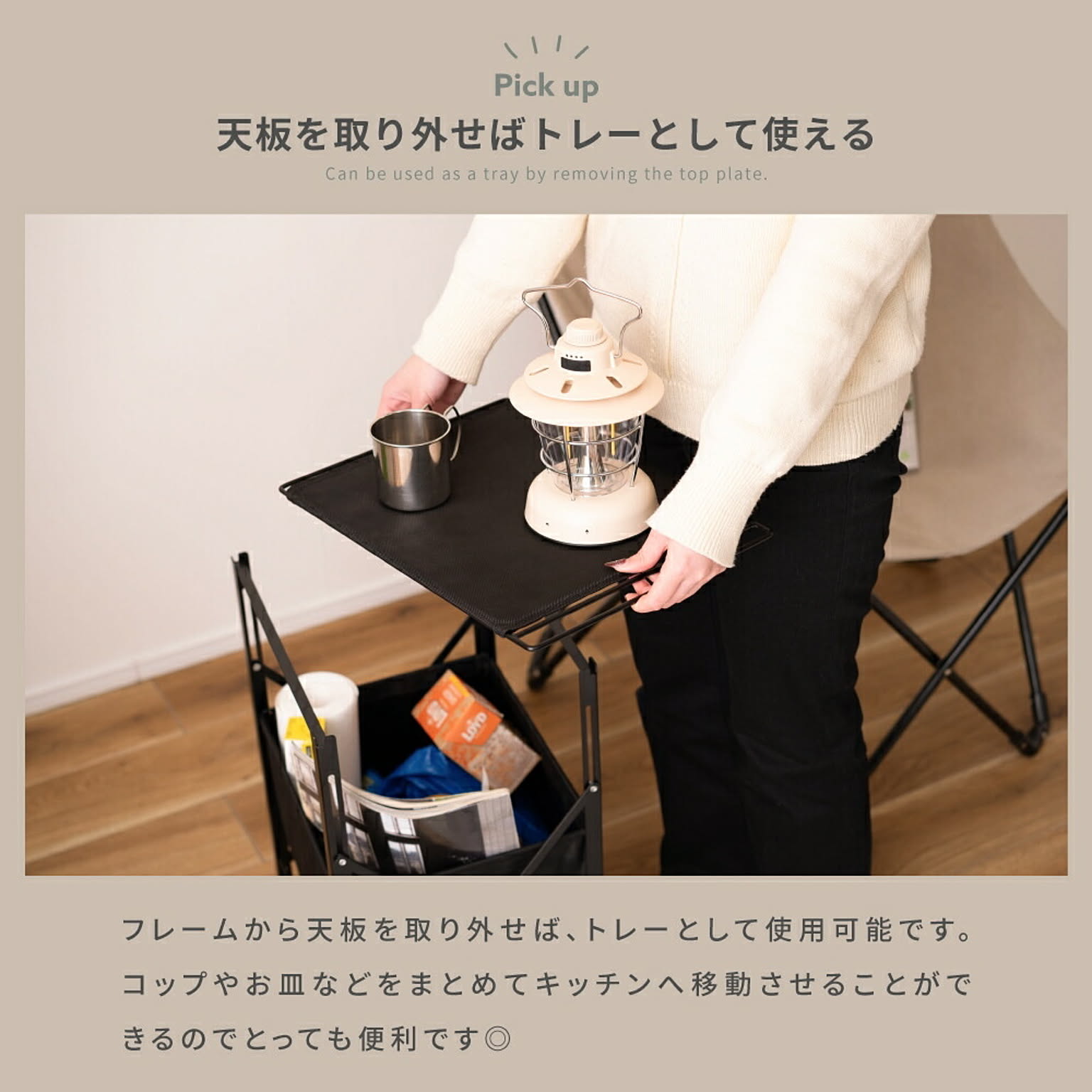 ワゴン