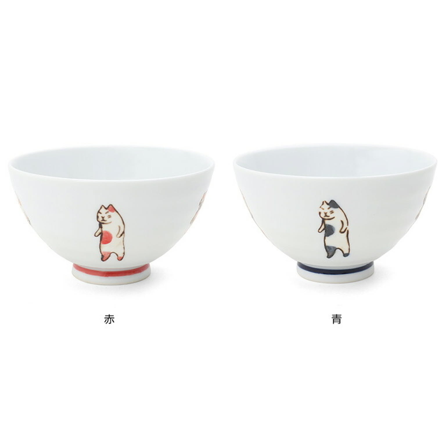 茶碗