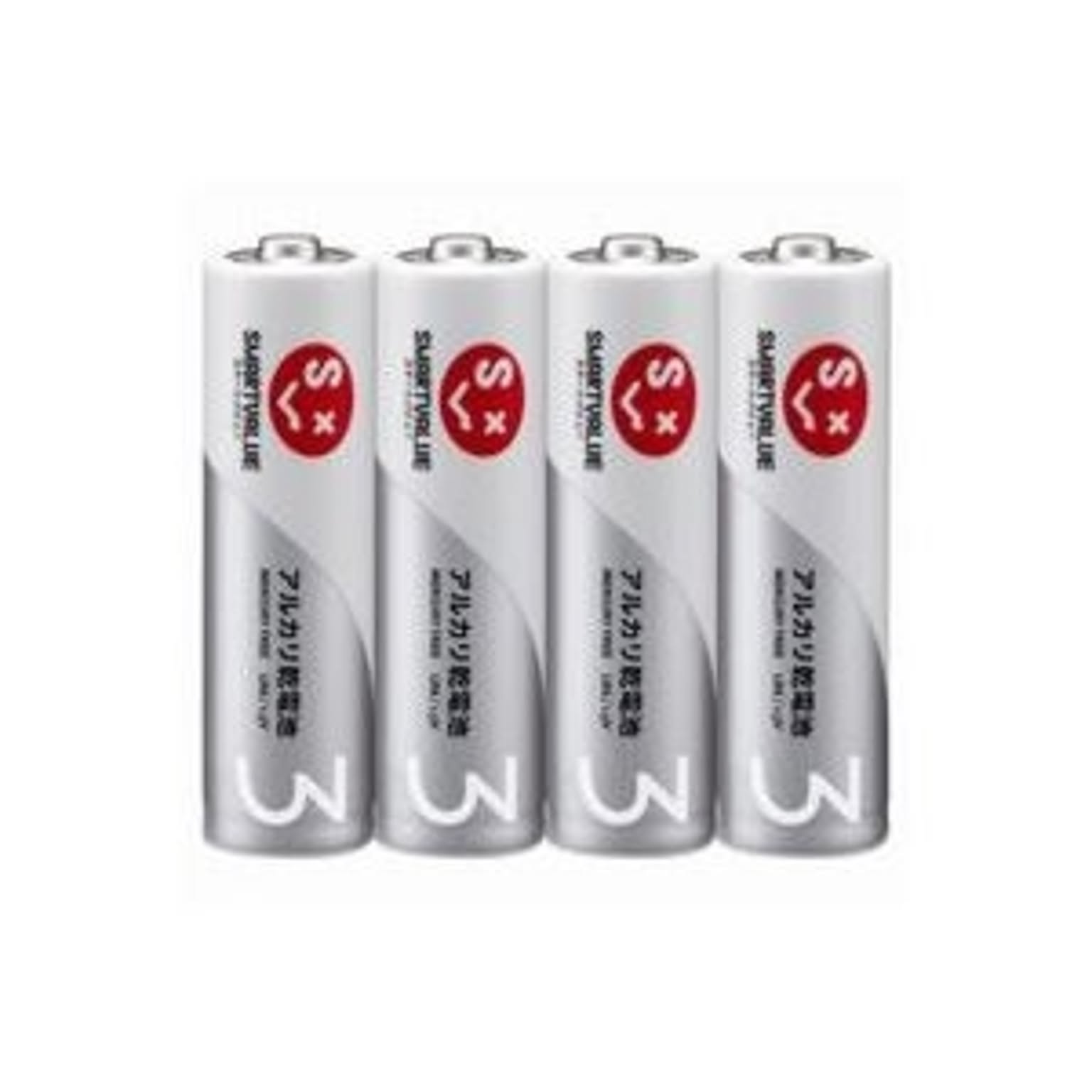 電池・充電池