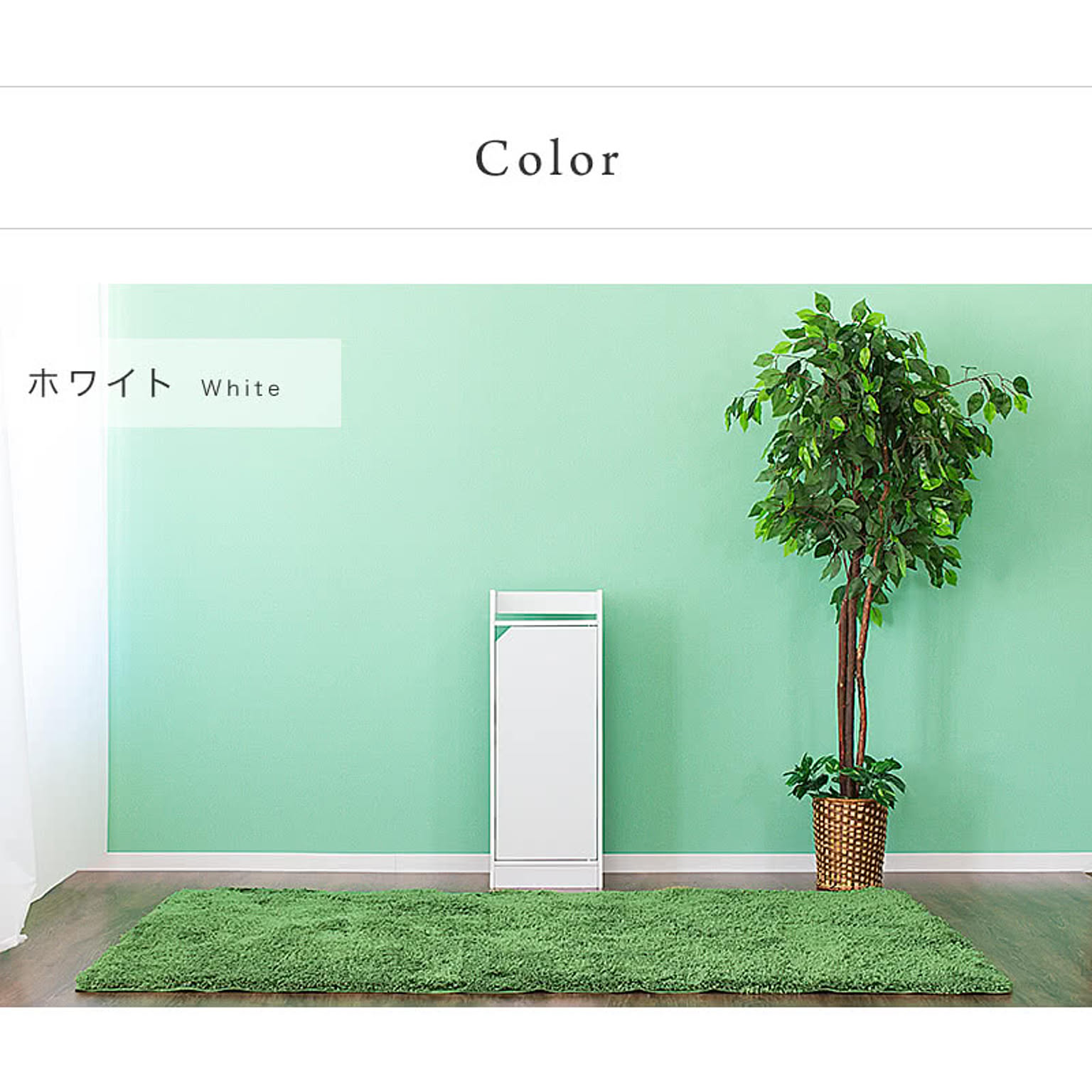 電話台・ファックス台