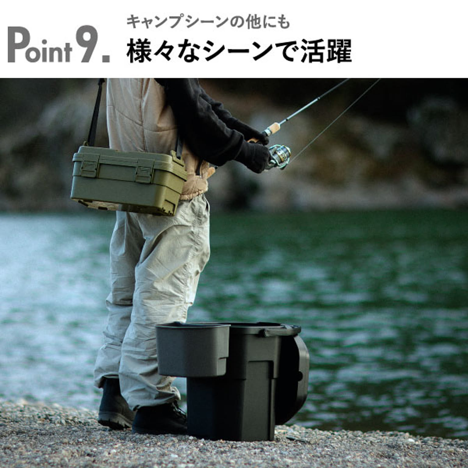 収納ボックス・収納ケース