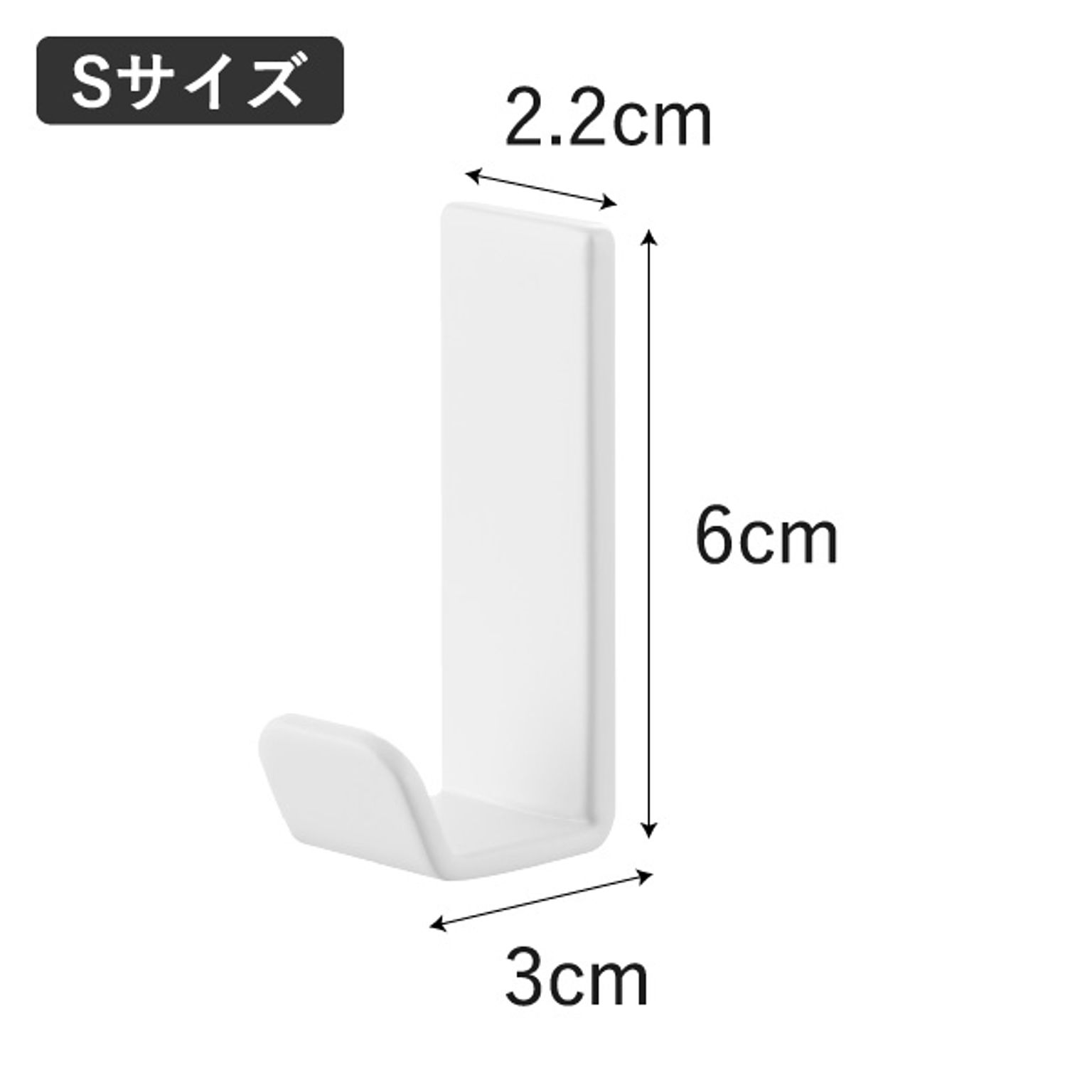 壁掛けフック・壁掛け金具