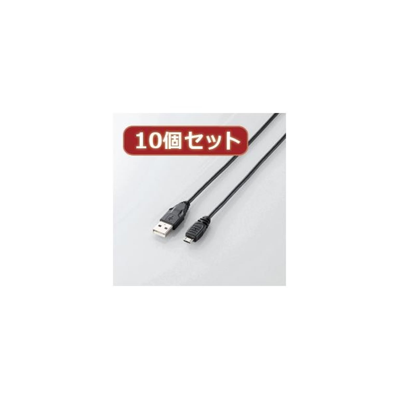 PC周辺機器