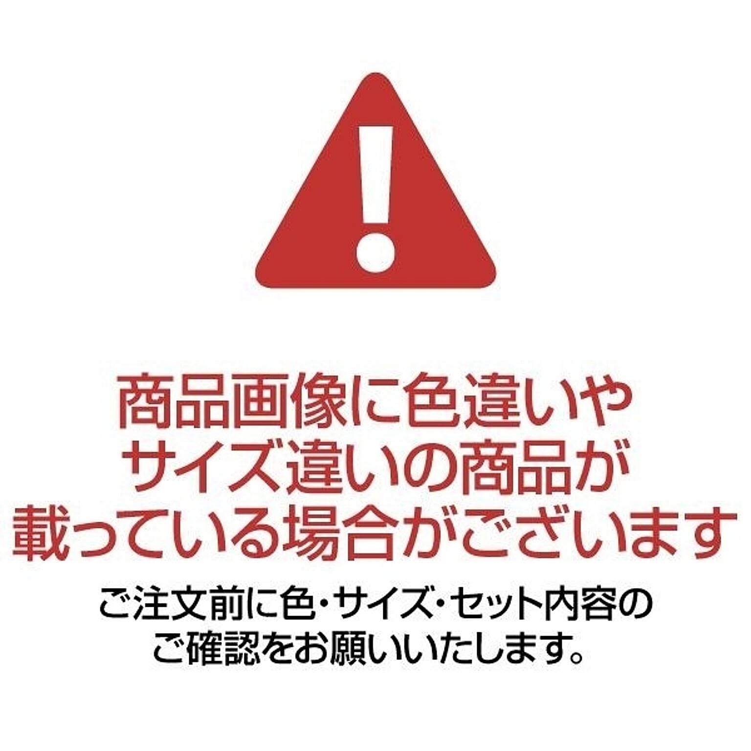 アームレスソファ