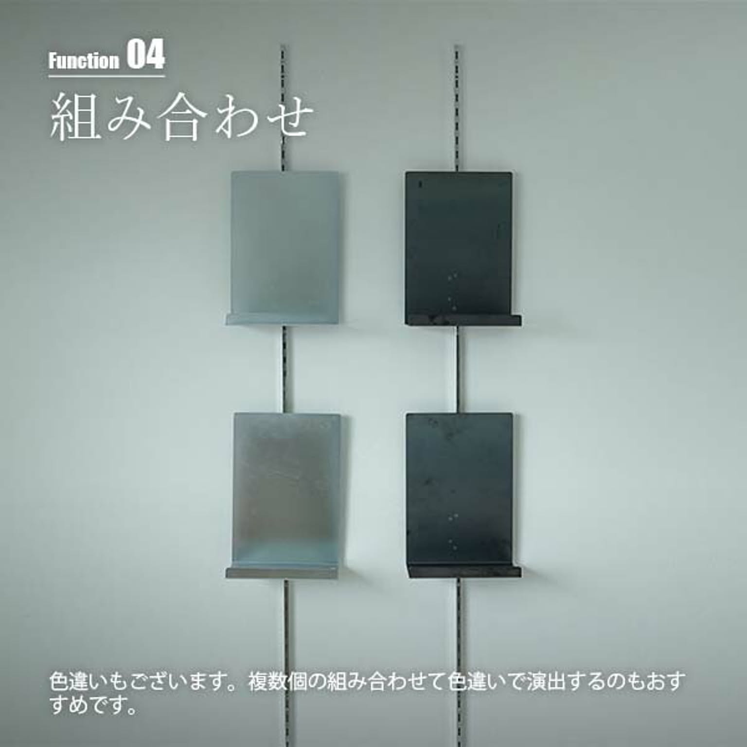 壁掛けフック・壁掛け金具