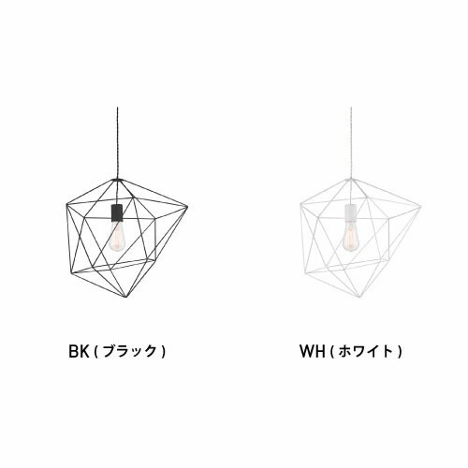 ペンダントライト