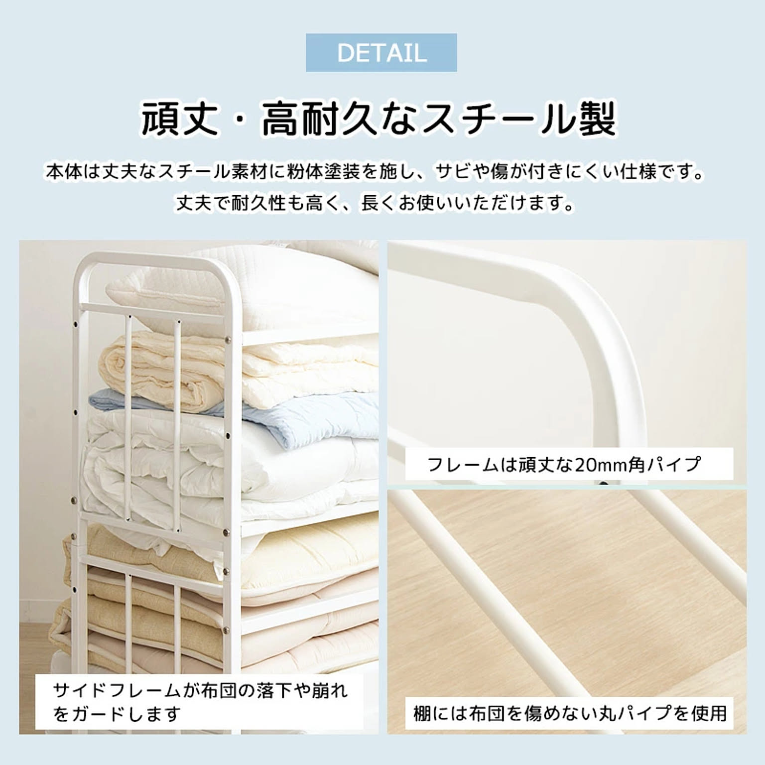 押入れ収納