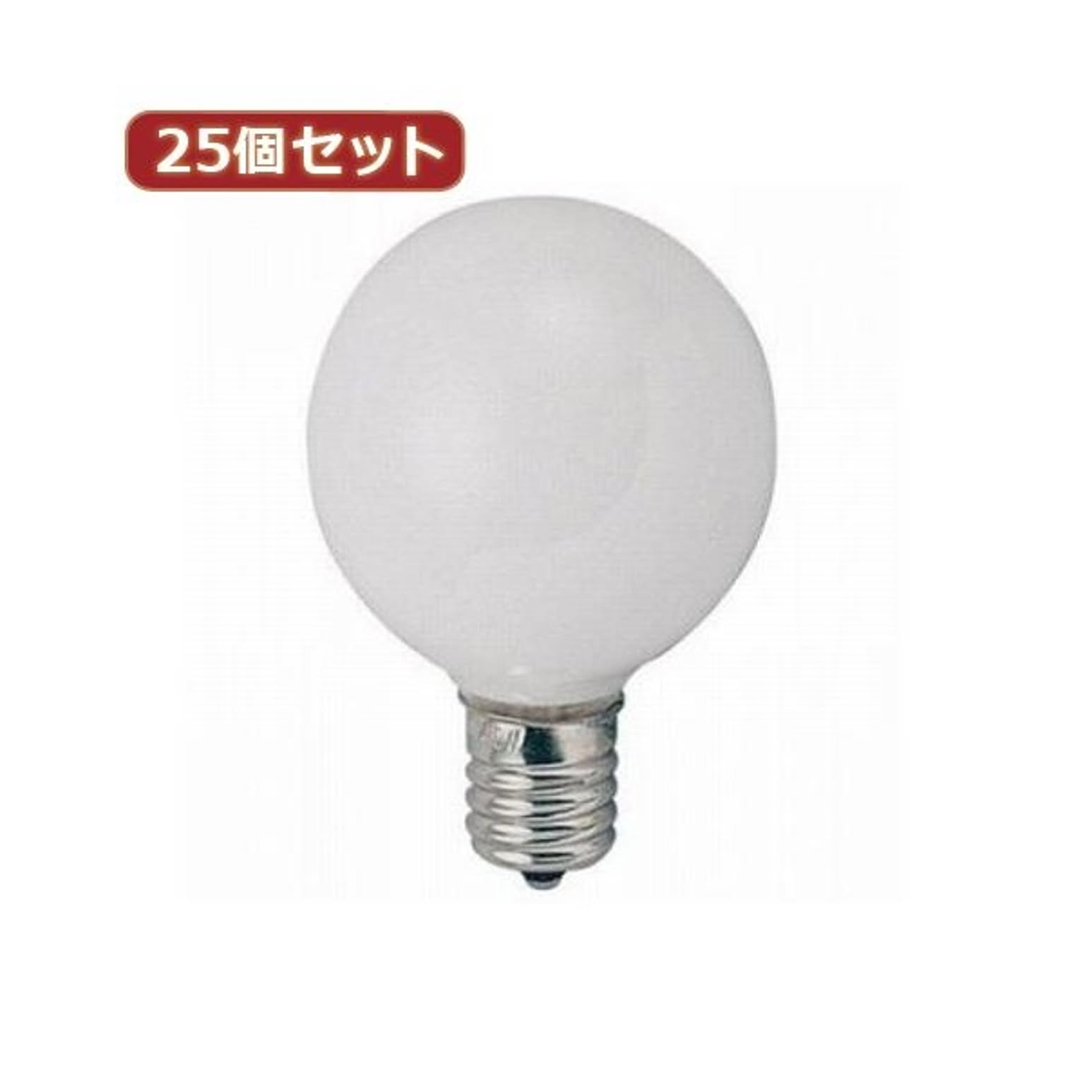 電球