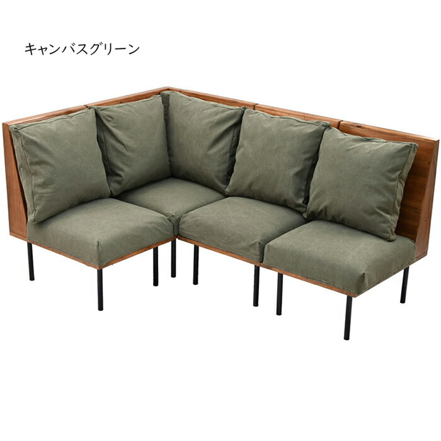カウチソファ