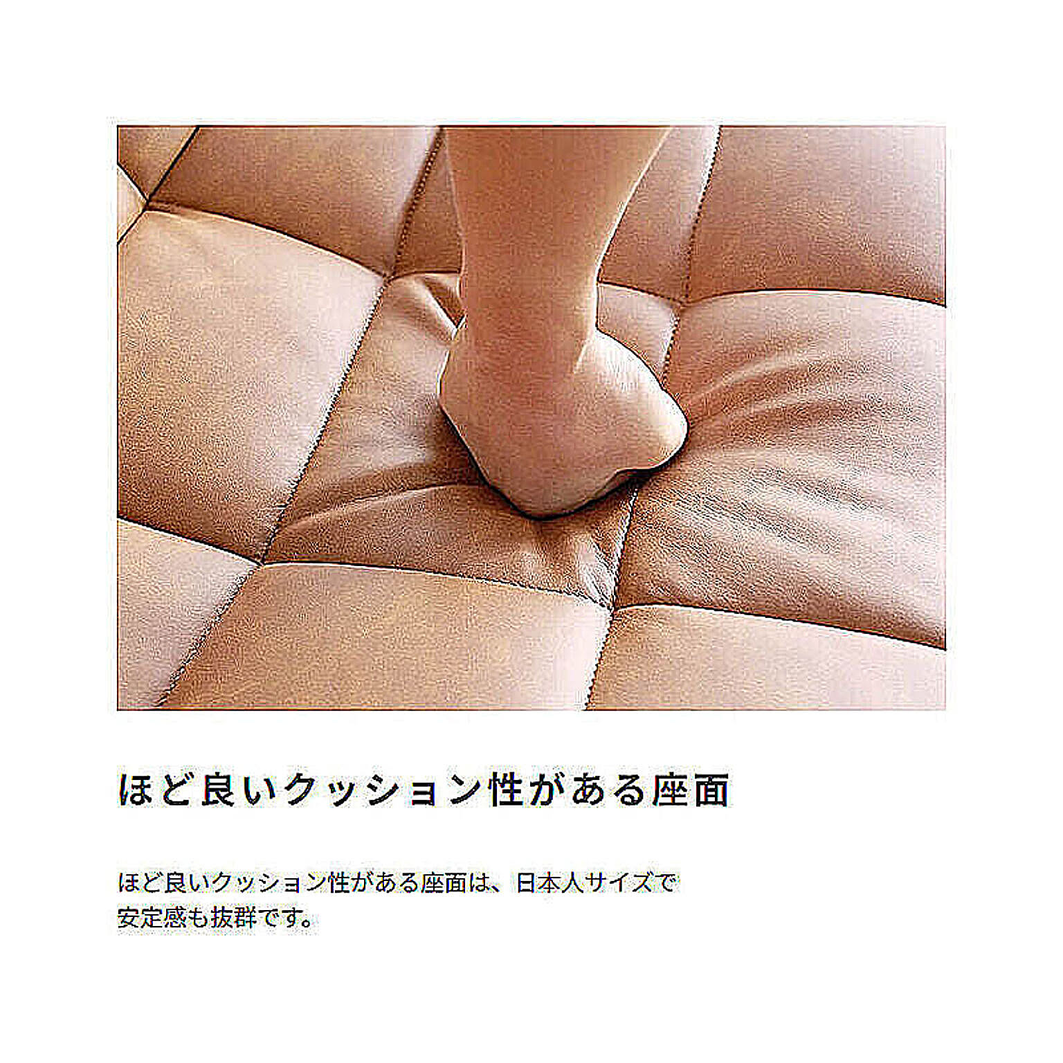 ラウンジチェア・パーソナルチェア