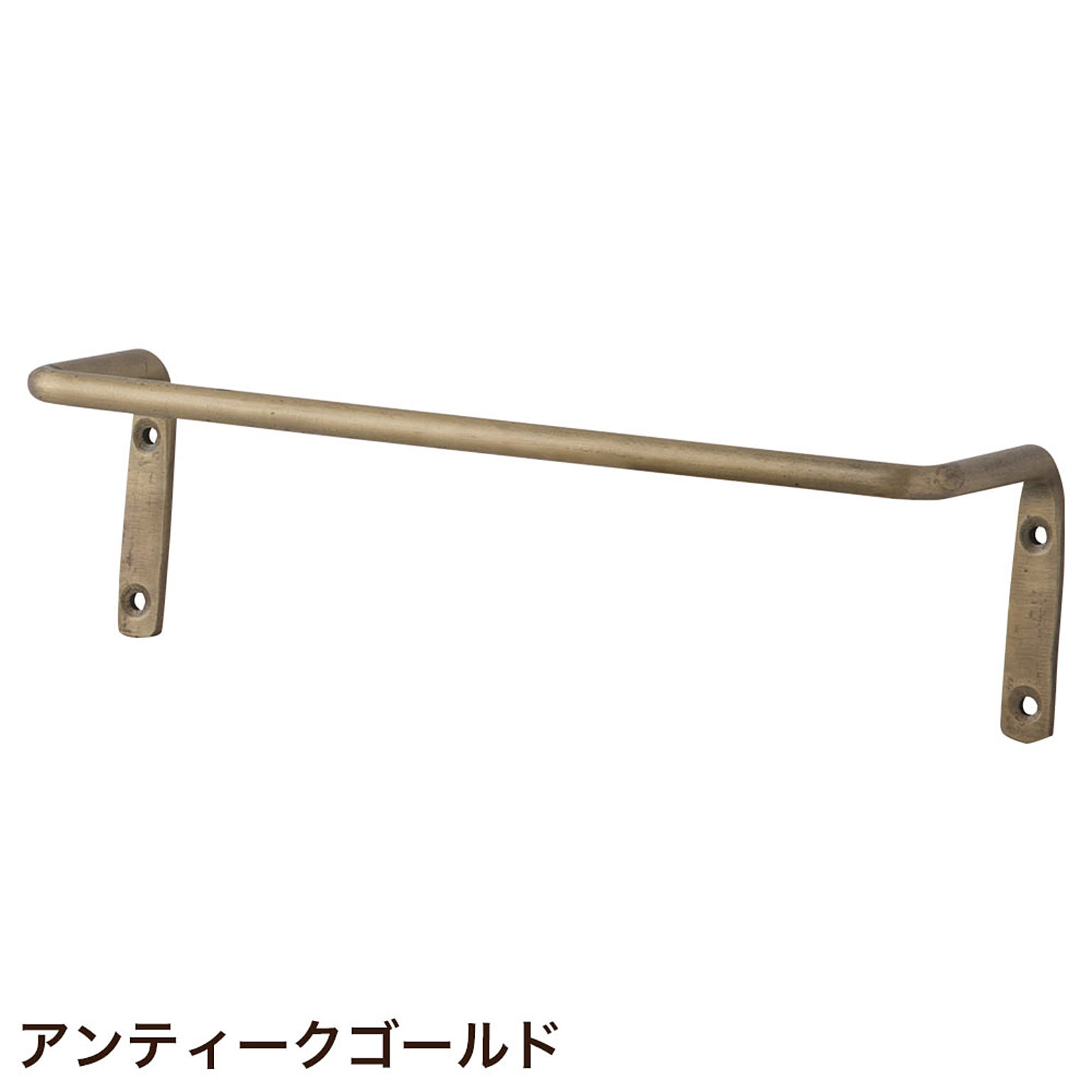 アイアンバー