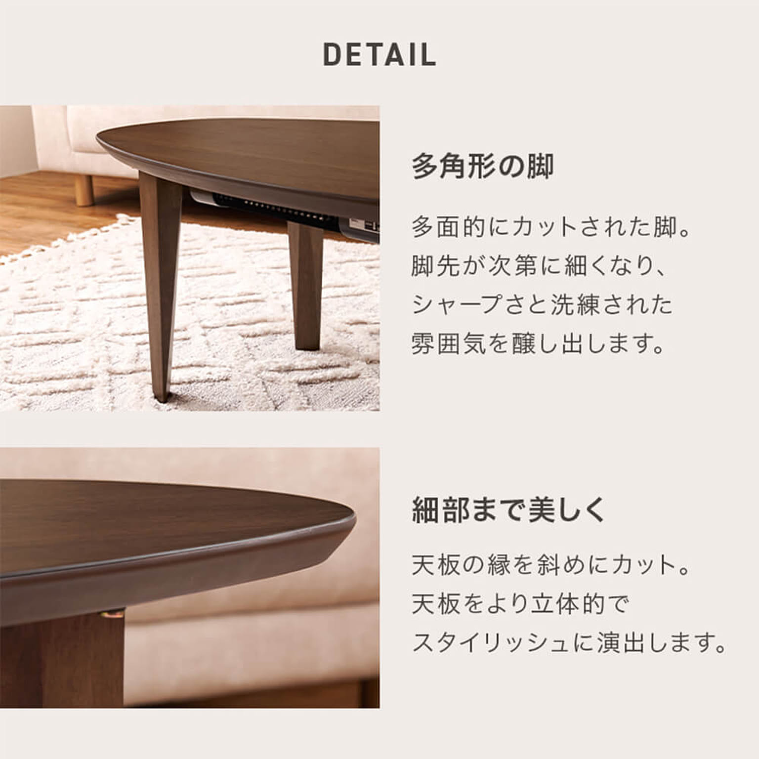 こたつ