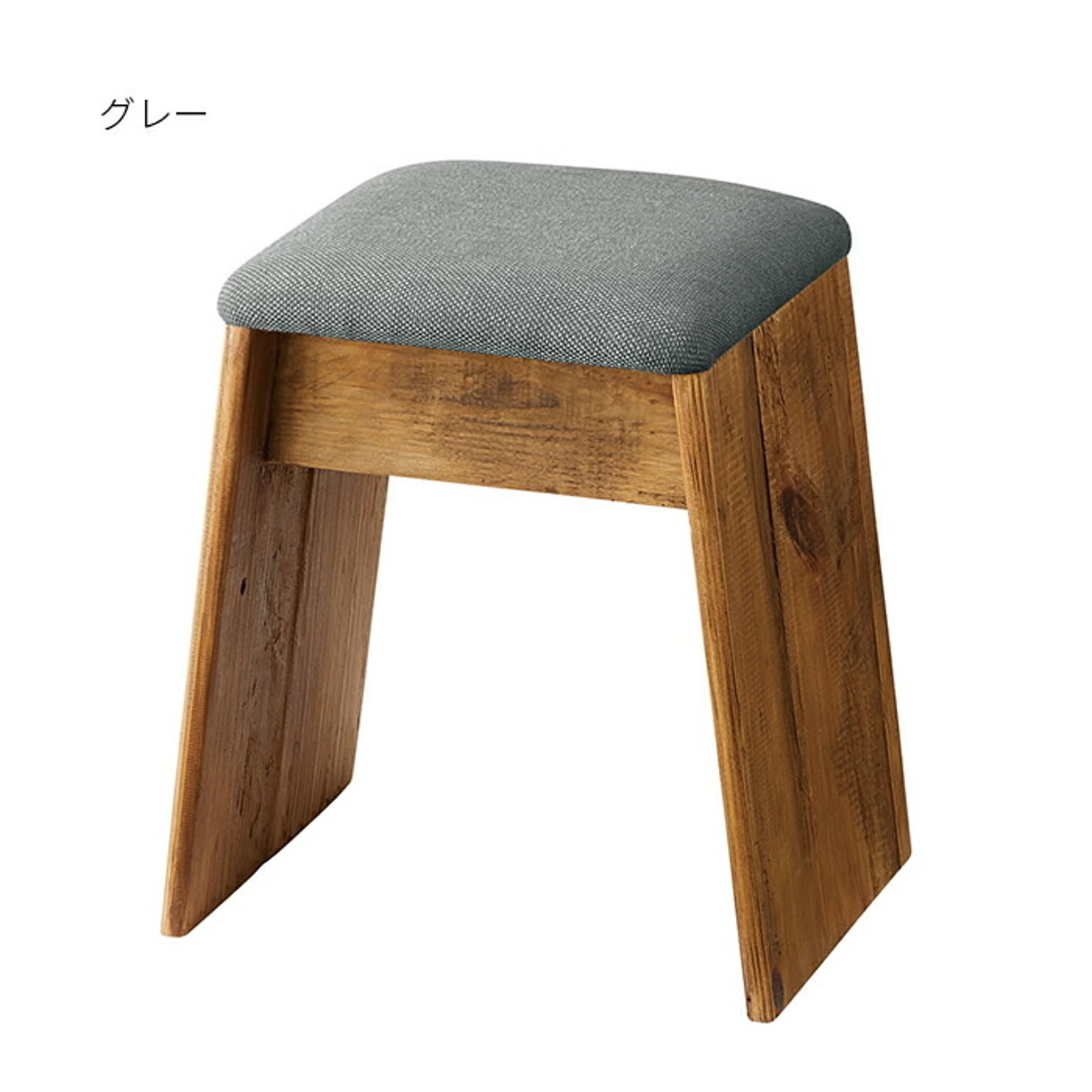 スツール 同色2脚入 完成品 HIT-201 幅40x奥行31x高さ45cm 東谷