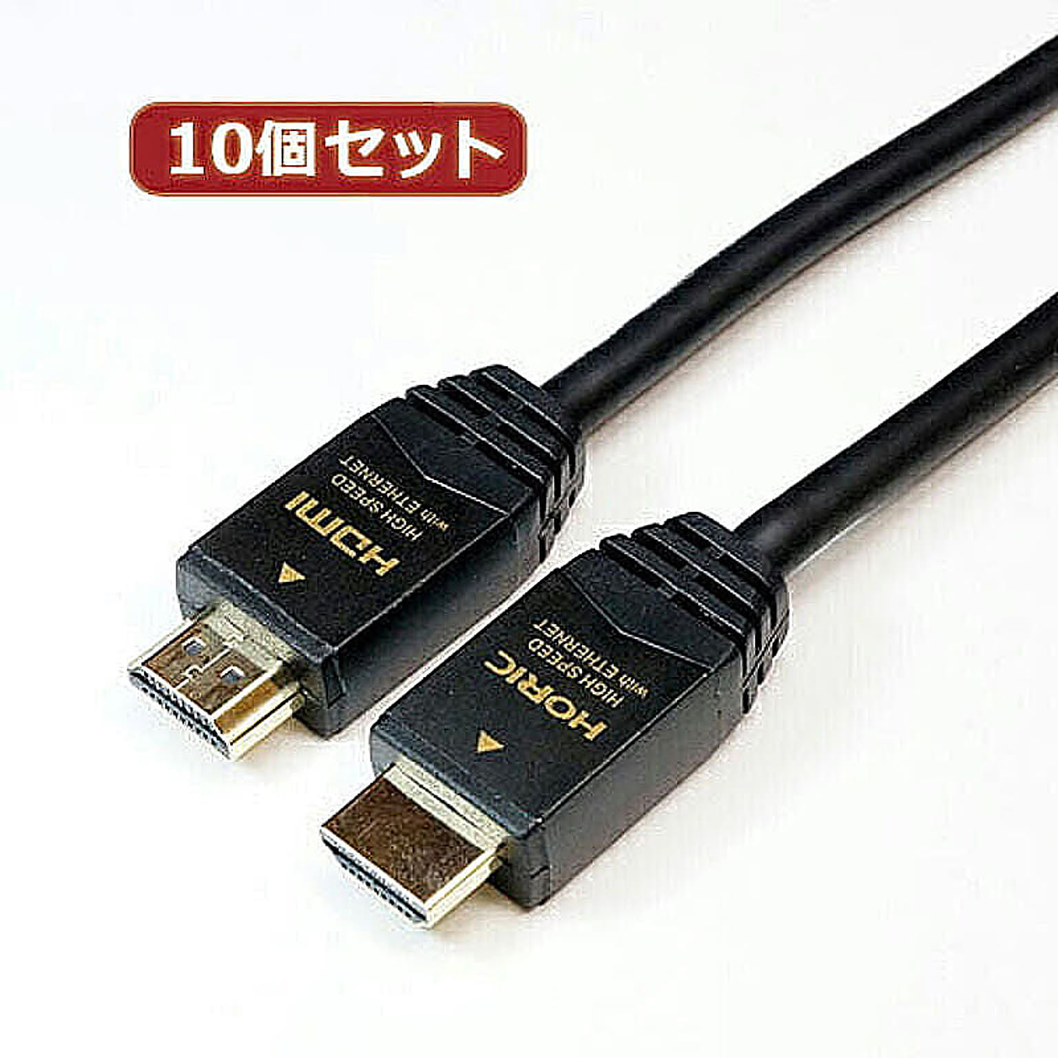 PC周辺機器