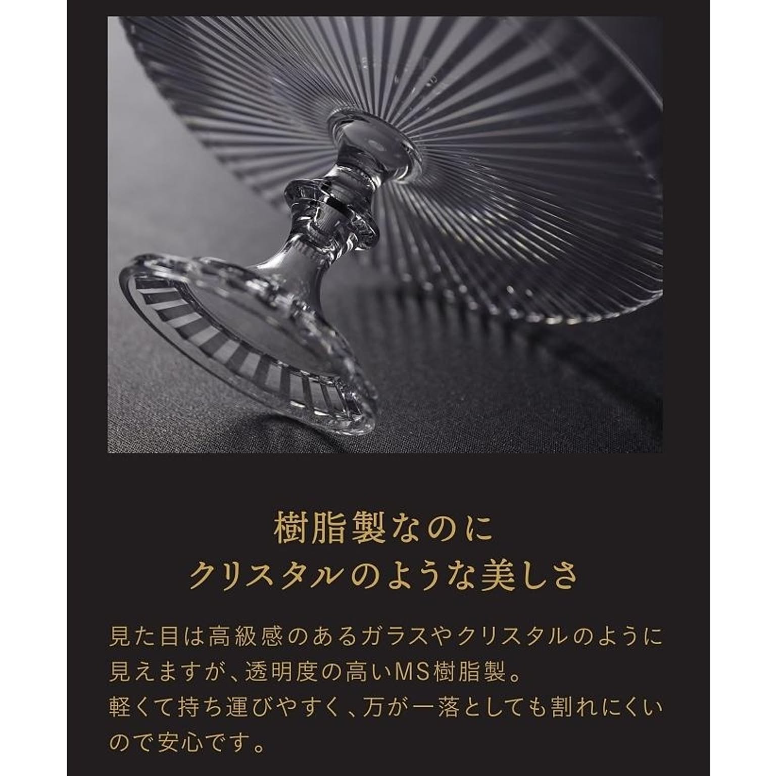 保存容器・キャニスター