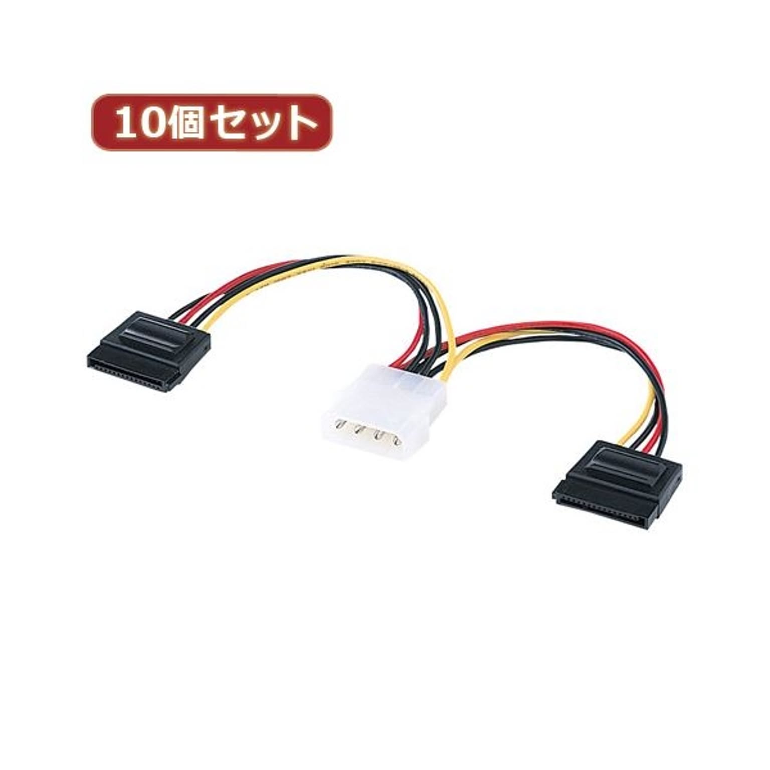 PC周辺機器