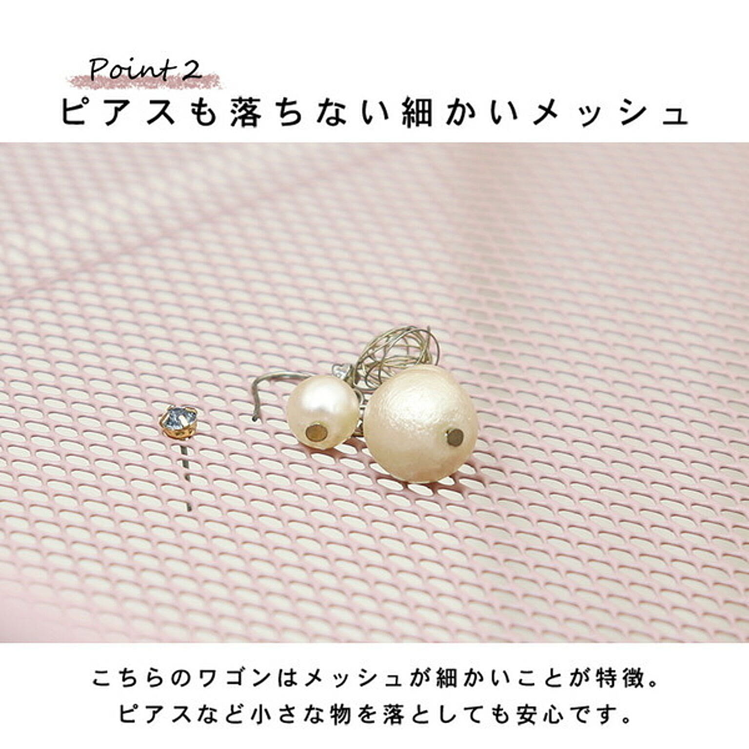 ワゴン