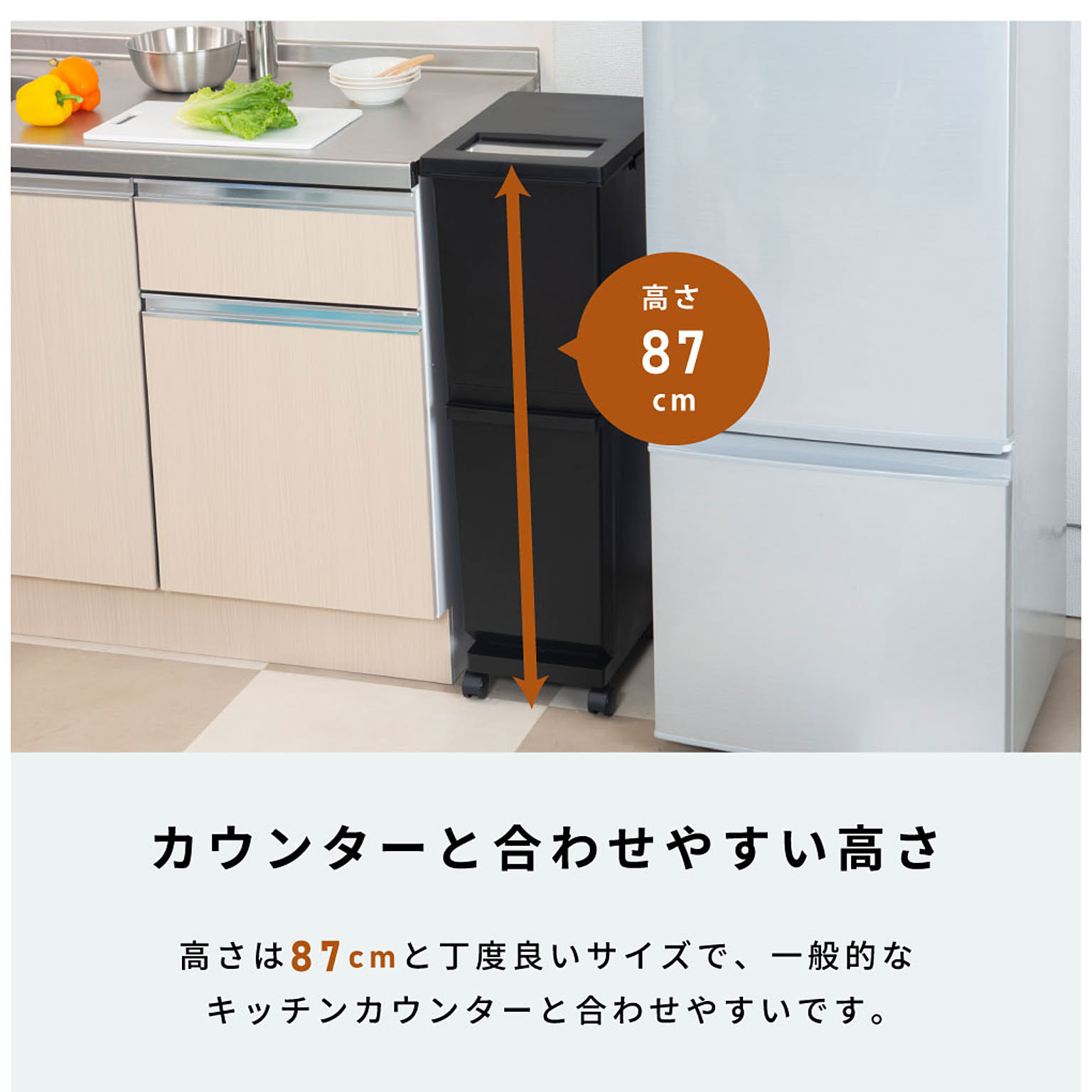 ゴミ箱・ダストボックス