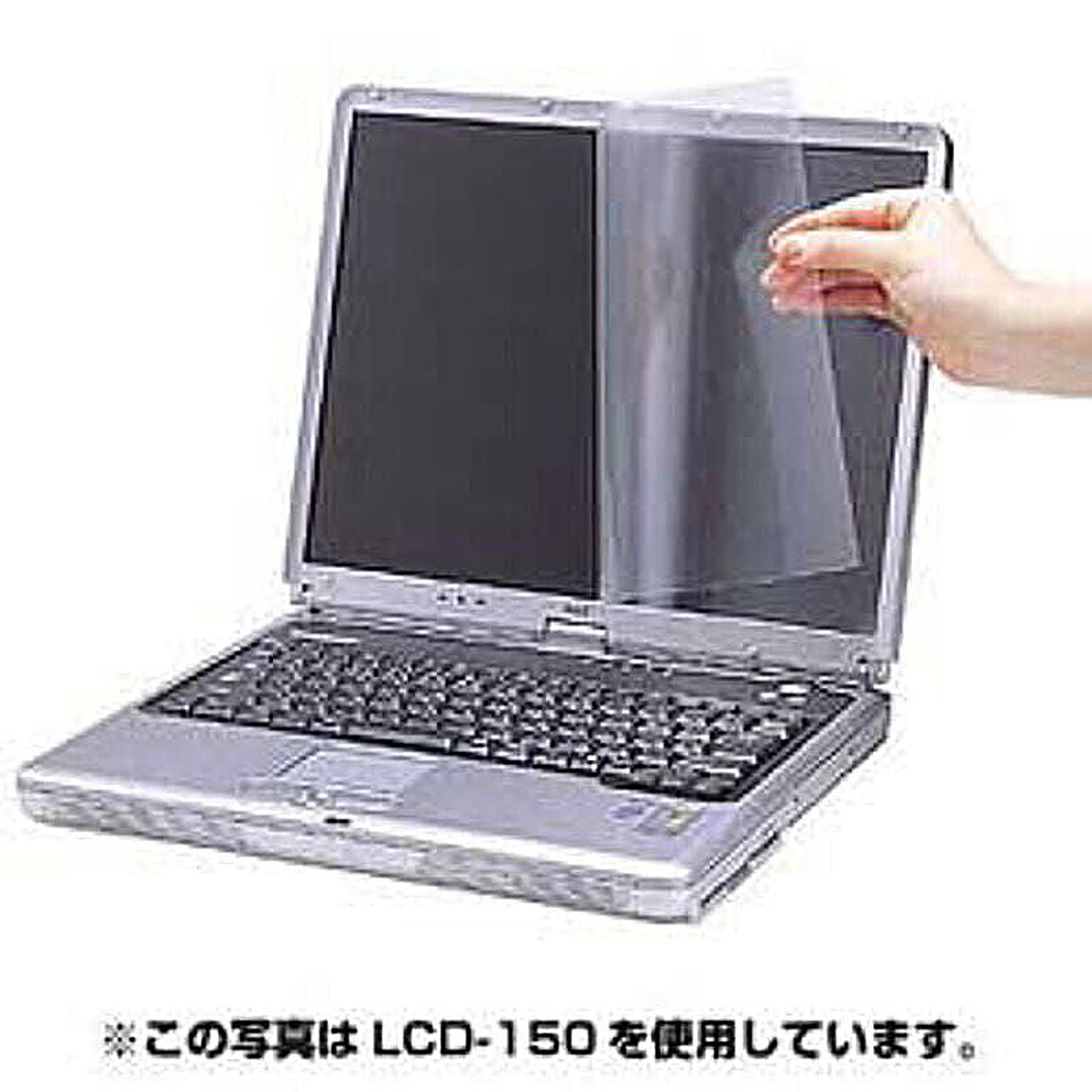 PC周辺機器