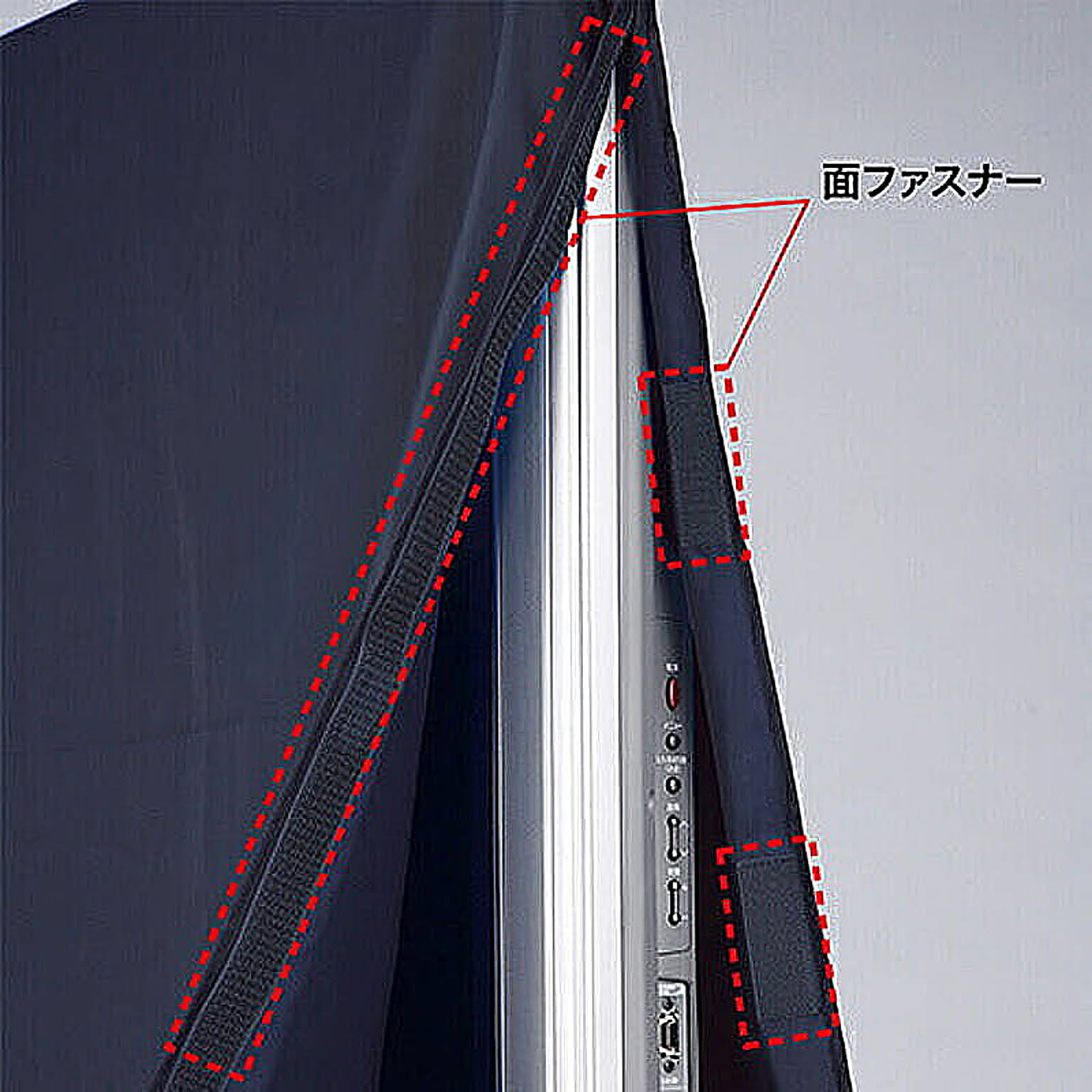 PC周辺機器