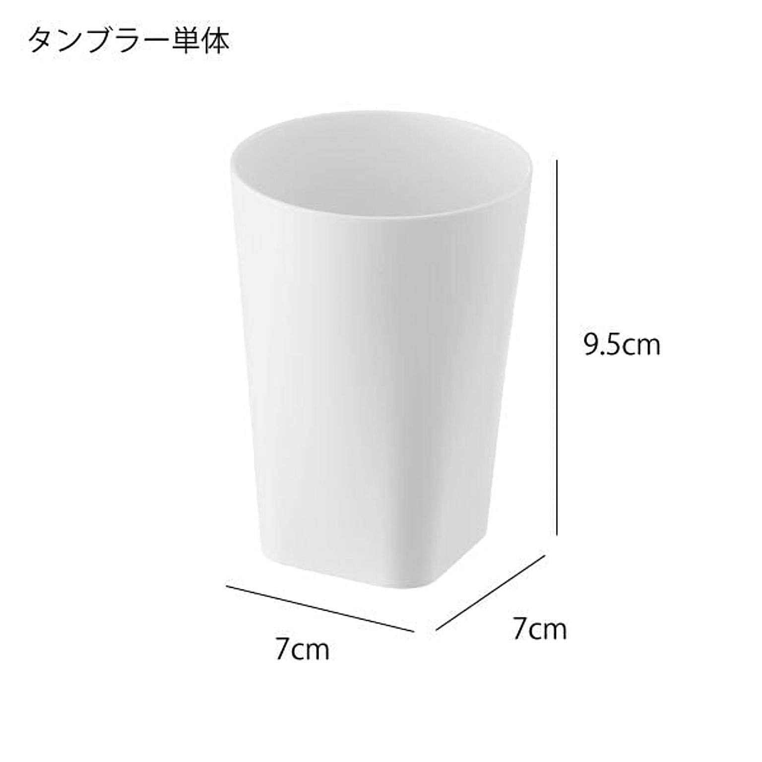 歯ブラシスタンド