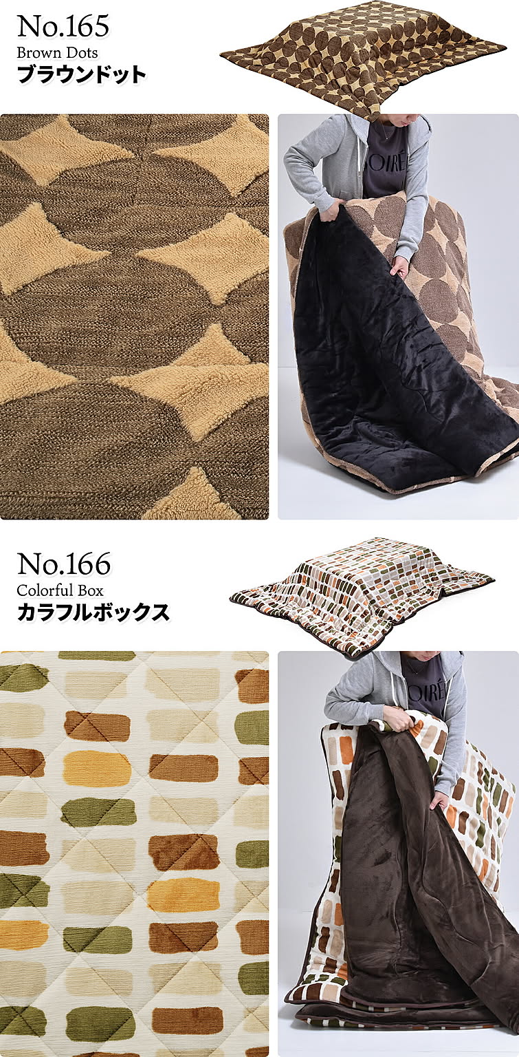 こたつ