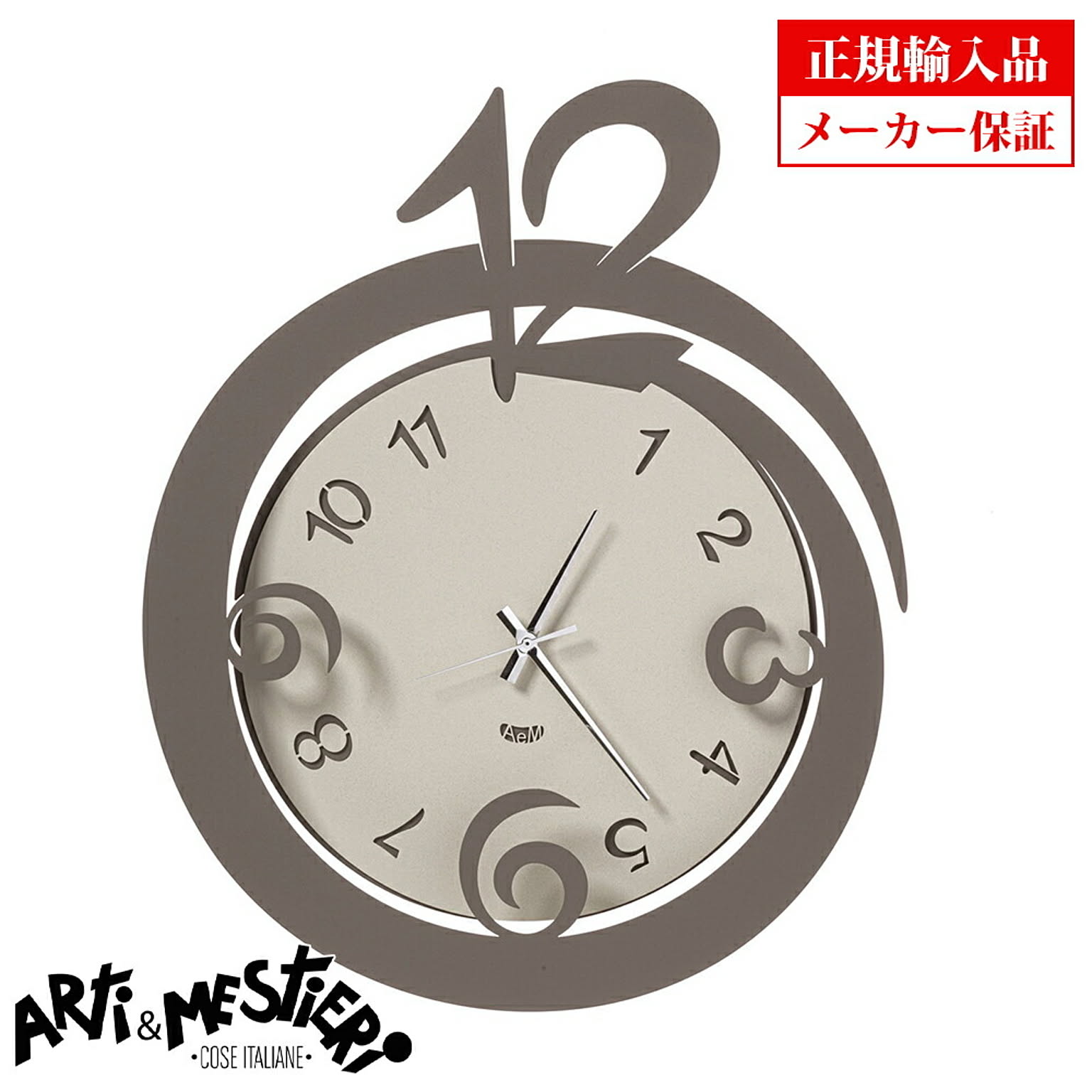 【完売】イタリア アルティエメスティエリ 掛け時計 3468-C135 Arti e Mestieri アルティ エ メスティエリ クオーツ 掛け時計 正規輸入品