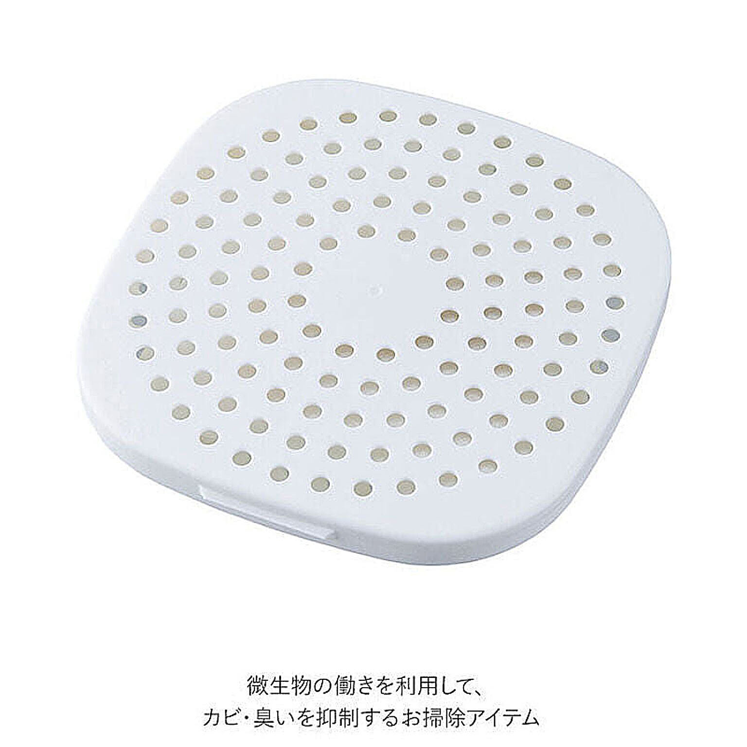 押入れ収納
