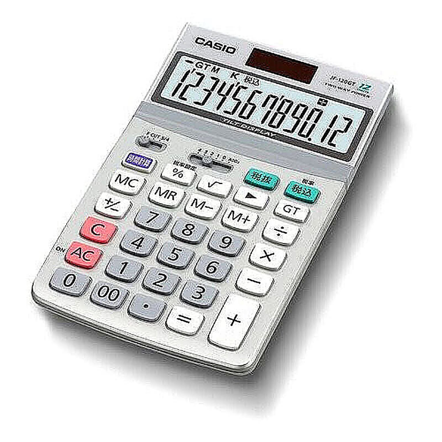文房具