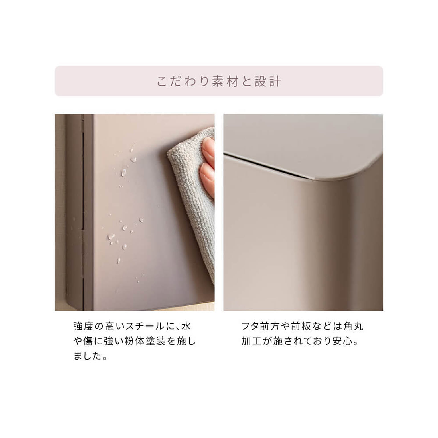 玄関小物収納