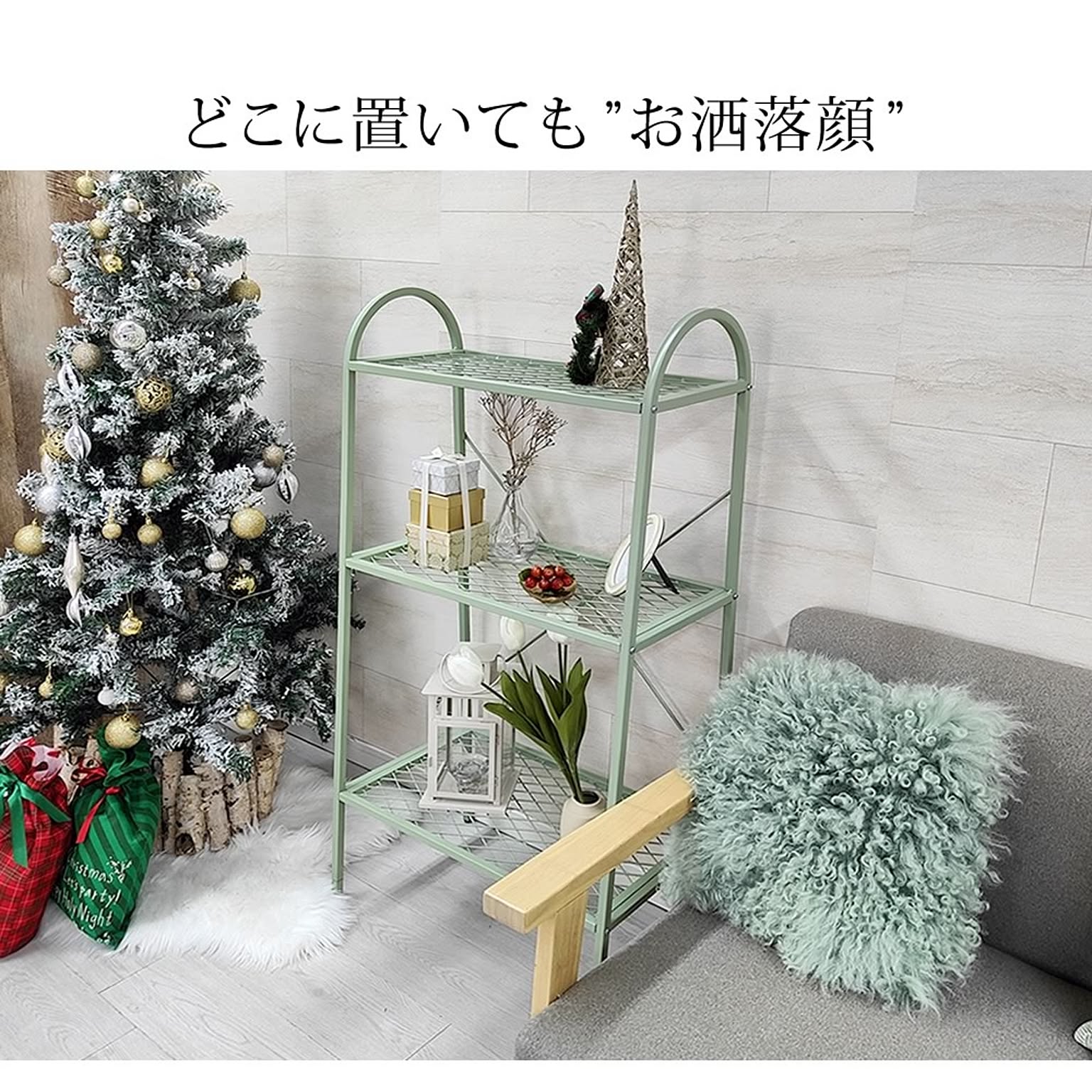 スチールラック・スチールシェルフ