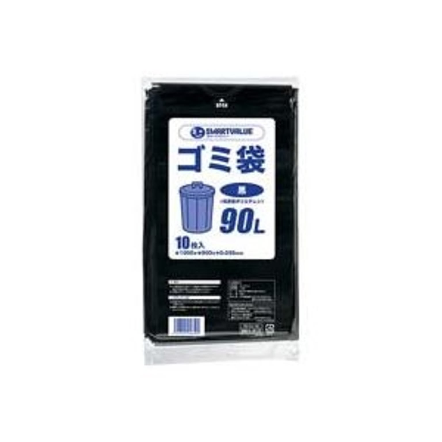 ごみ袋