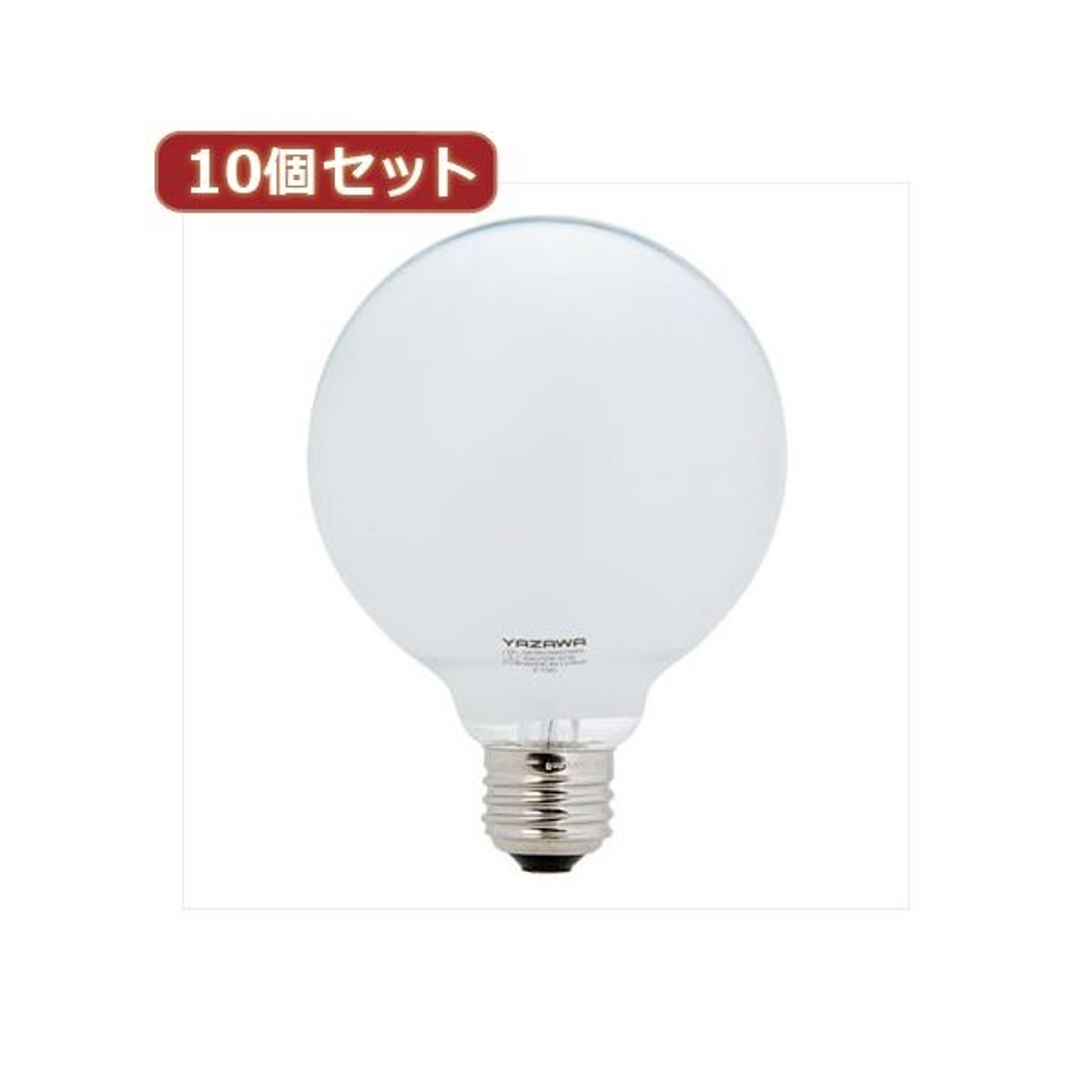 電球
