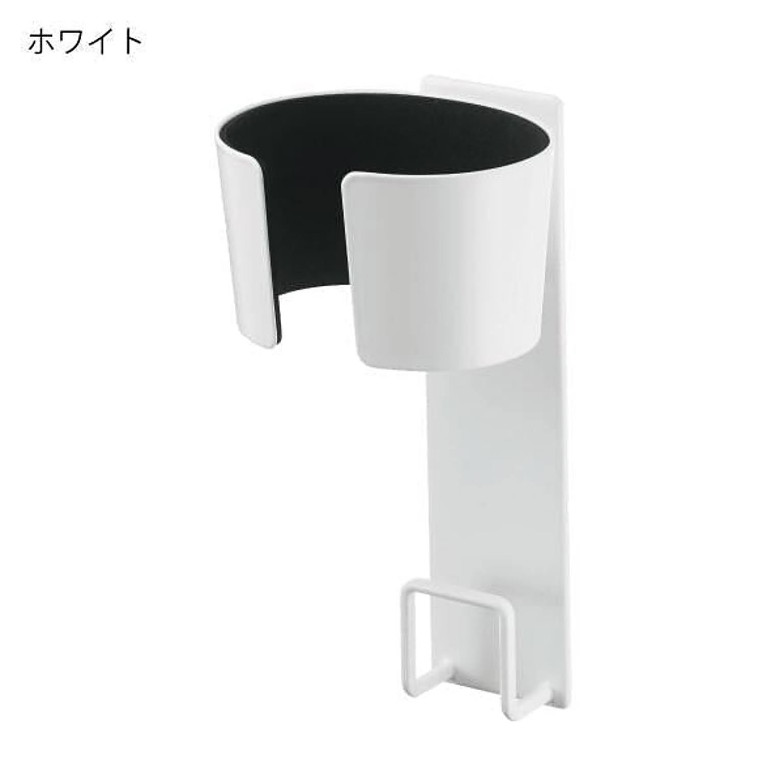 山崎実業 マグネットドライヤーホルダー タワー tower