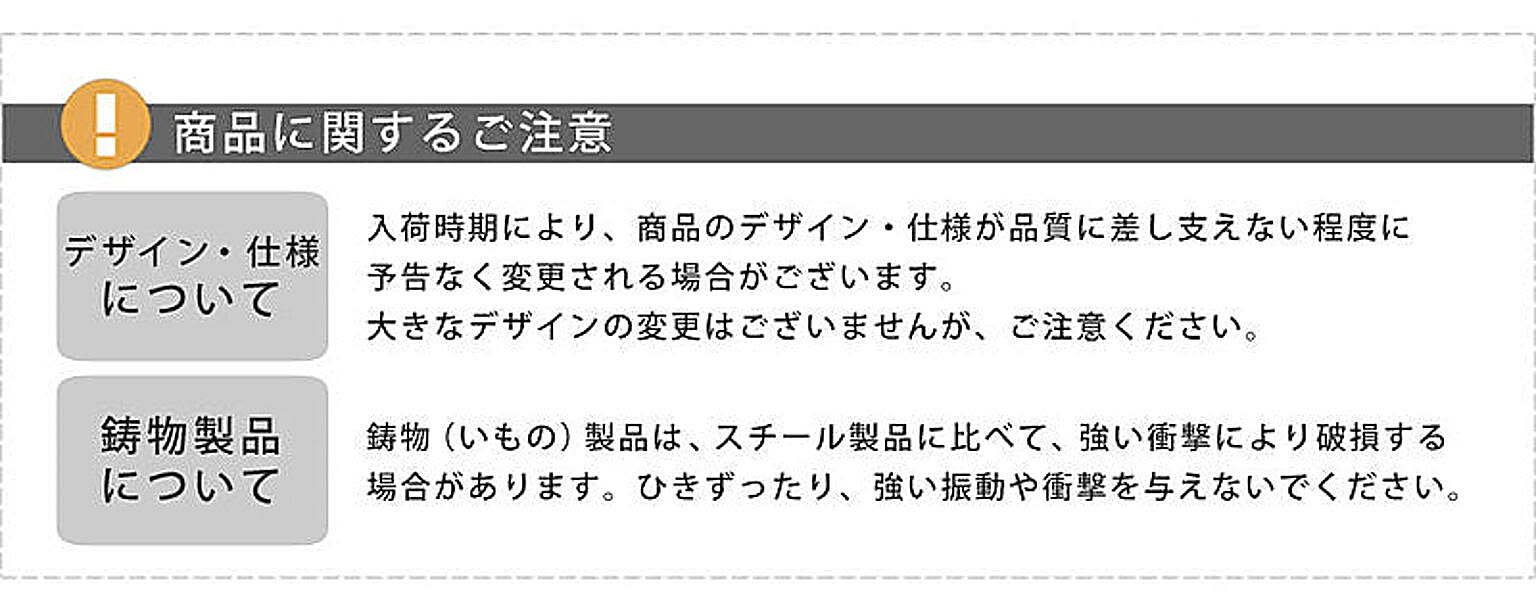 ガーデンテーブル