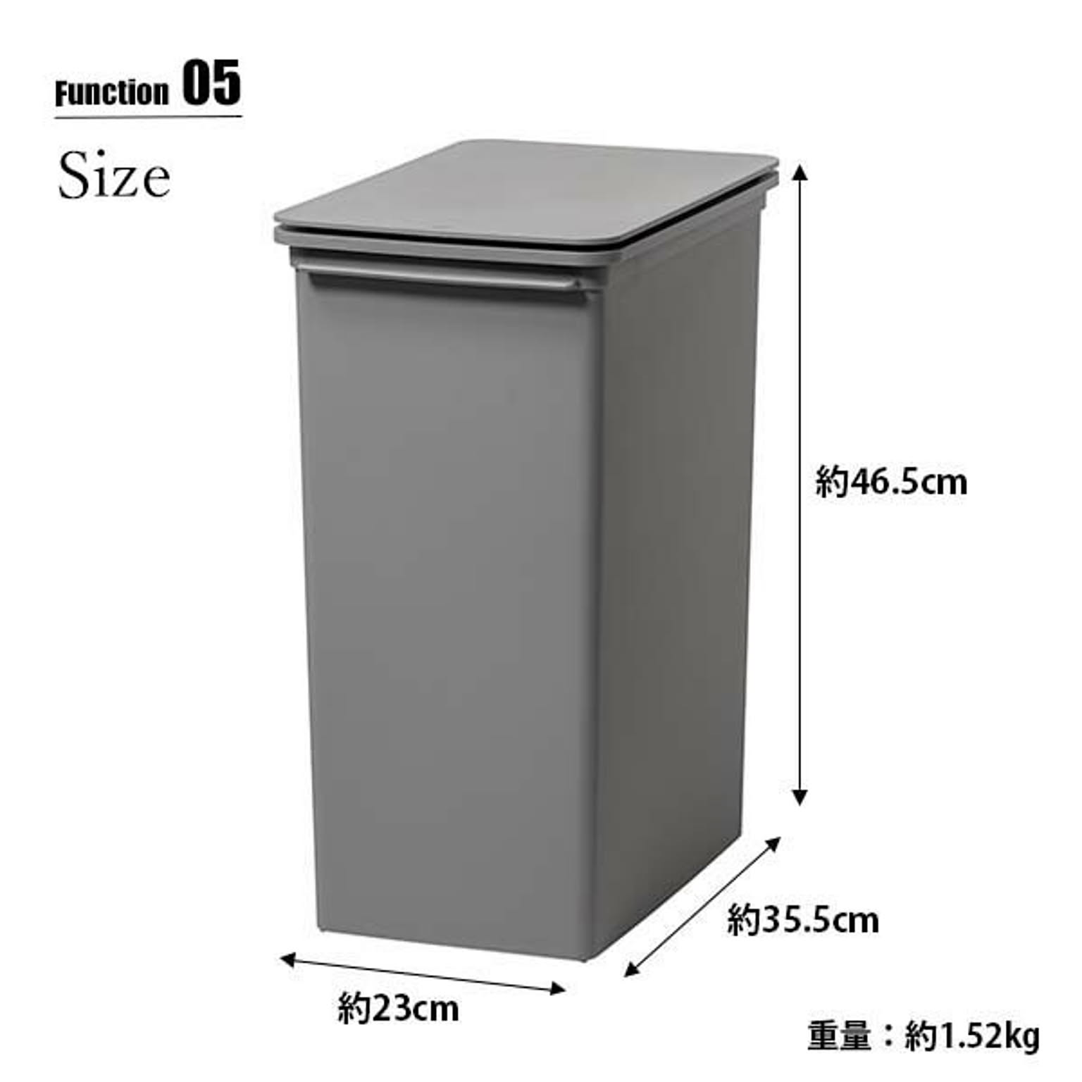 ゴミ箱・ダストボックス