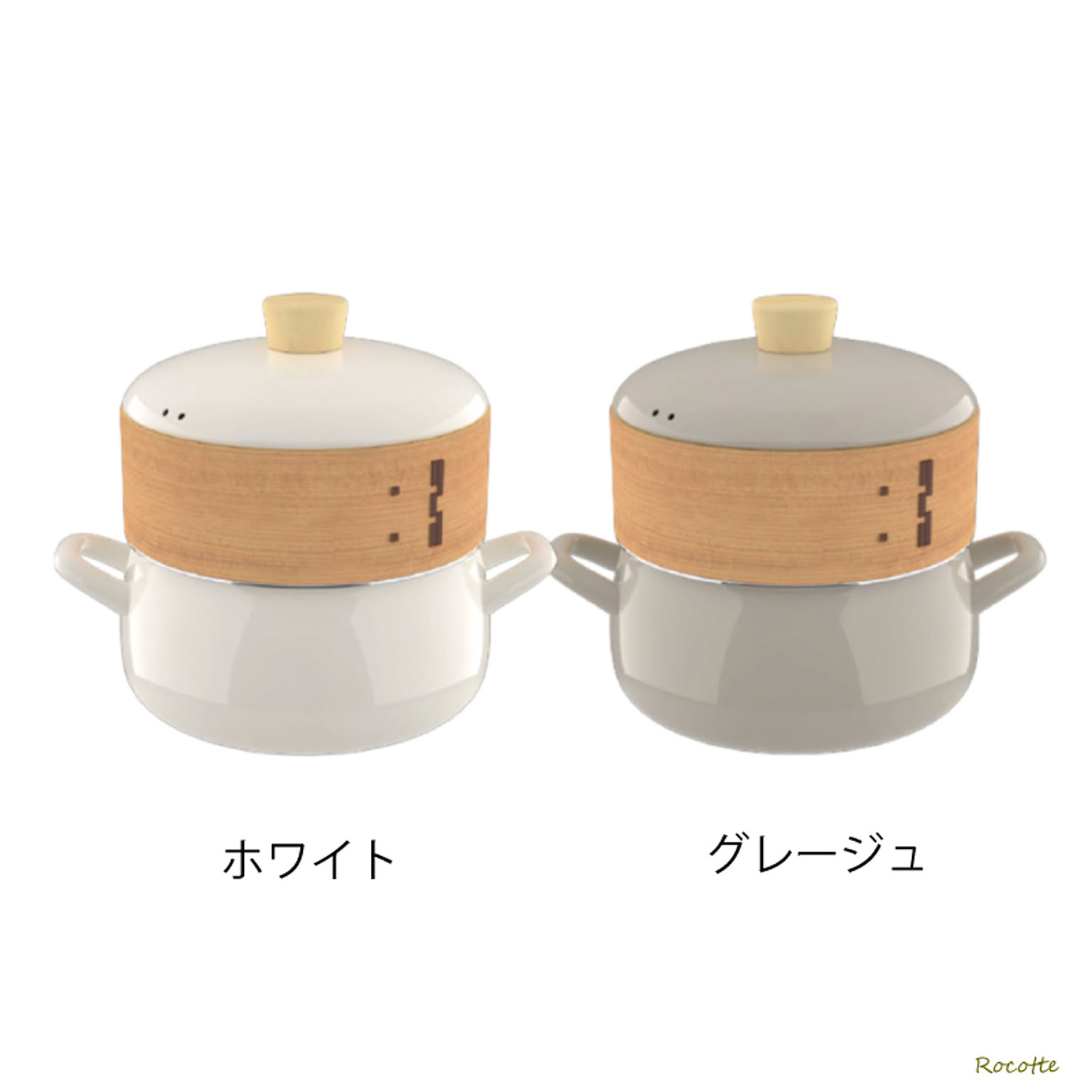蒸し器