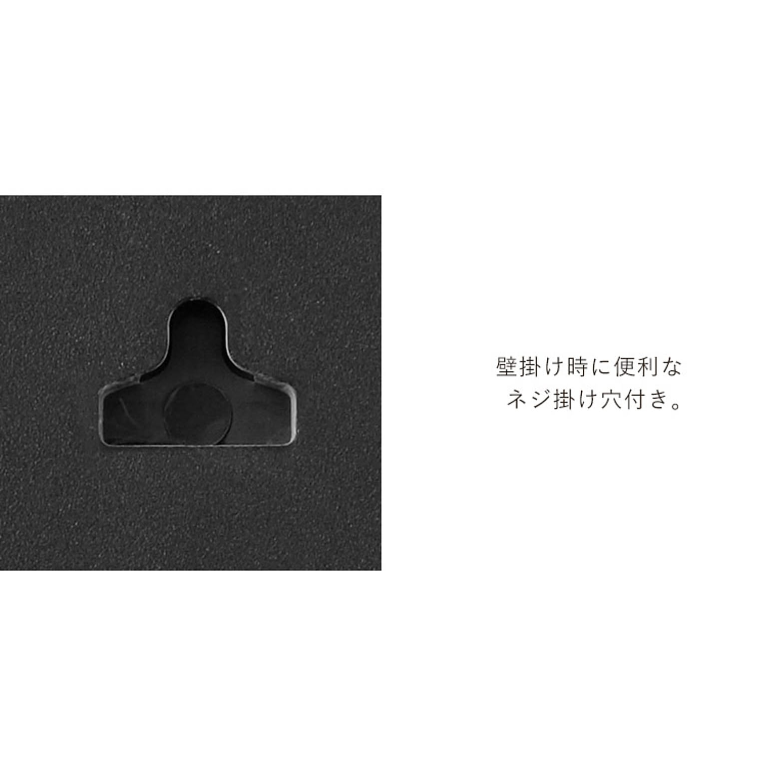 掛け時計