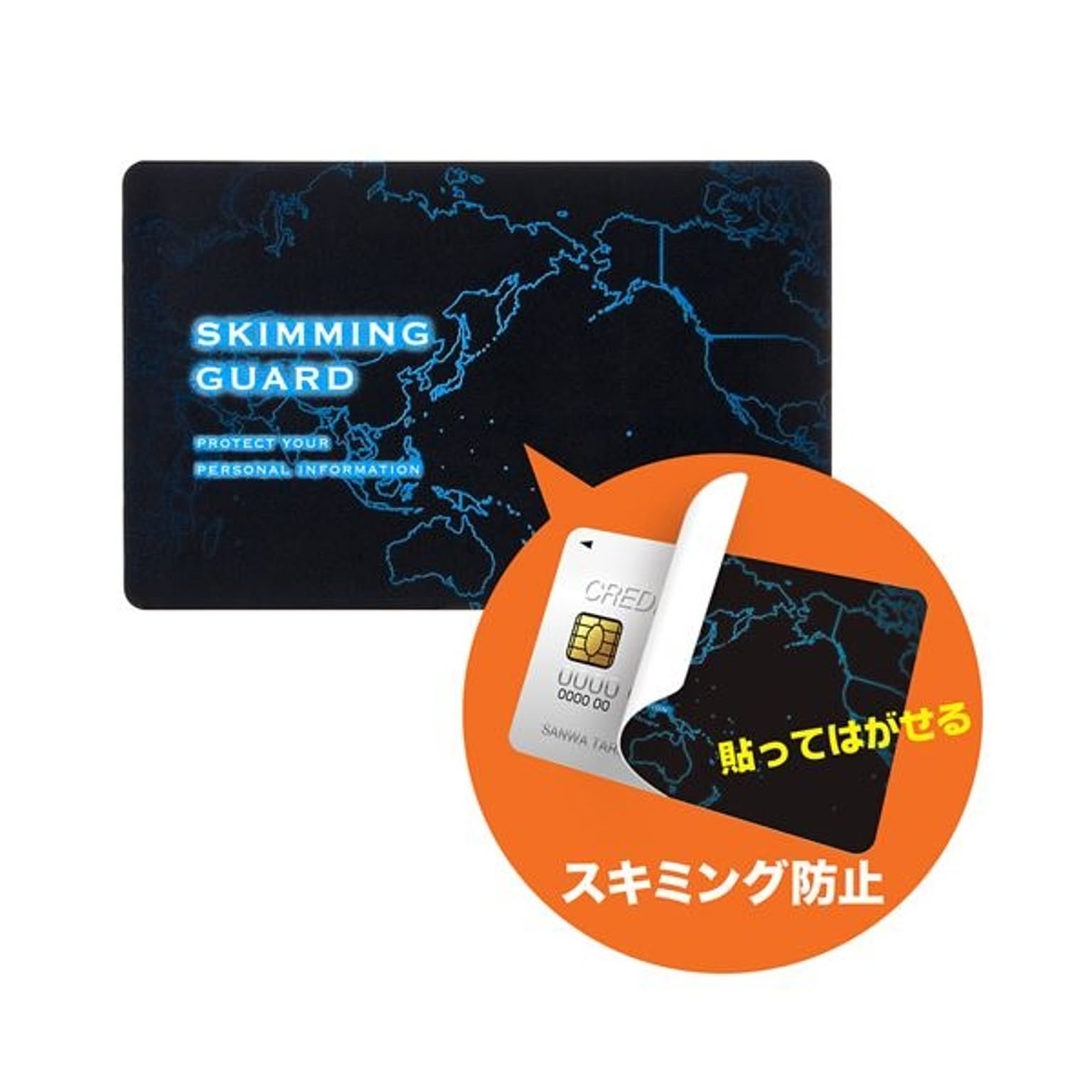 PC周辺機器