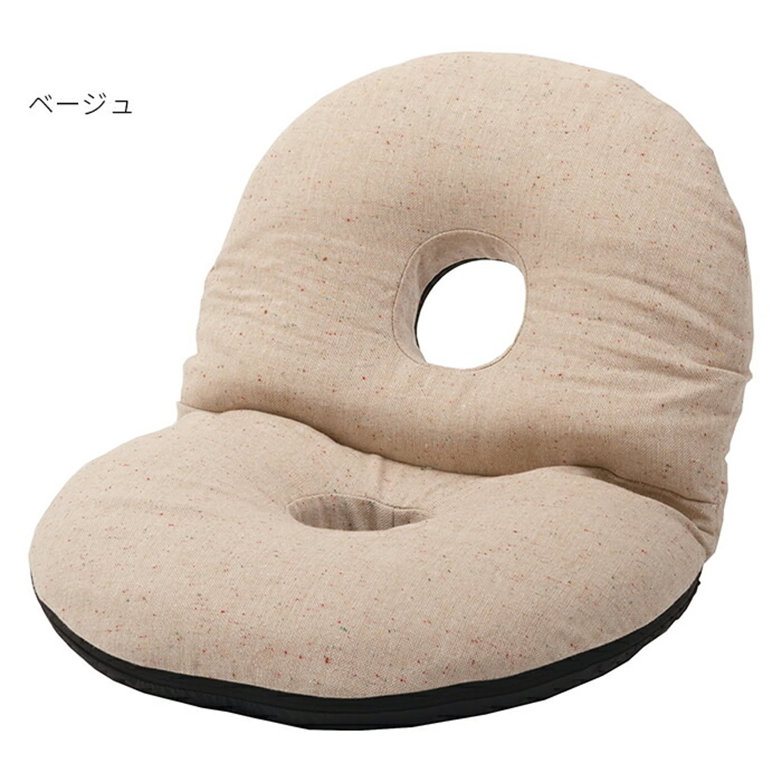 座椅子 完成品 カックンリクライナー RKC-184 幅48x奥行56x高さ37cm 東谷