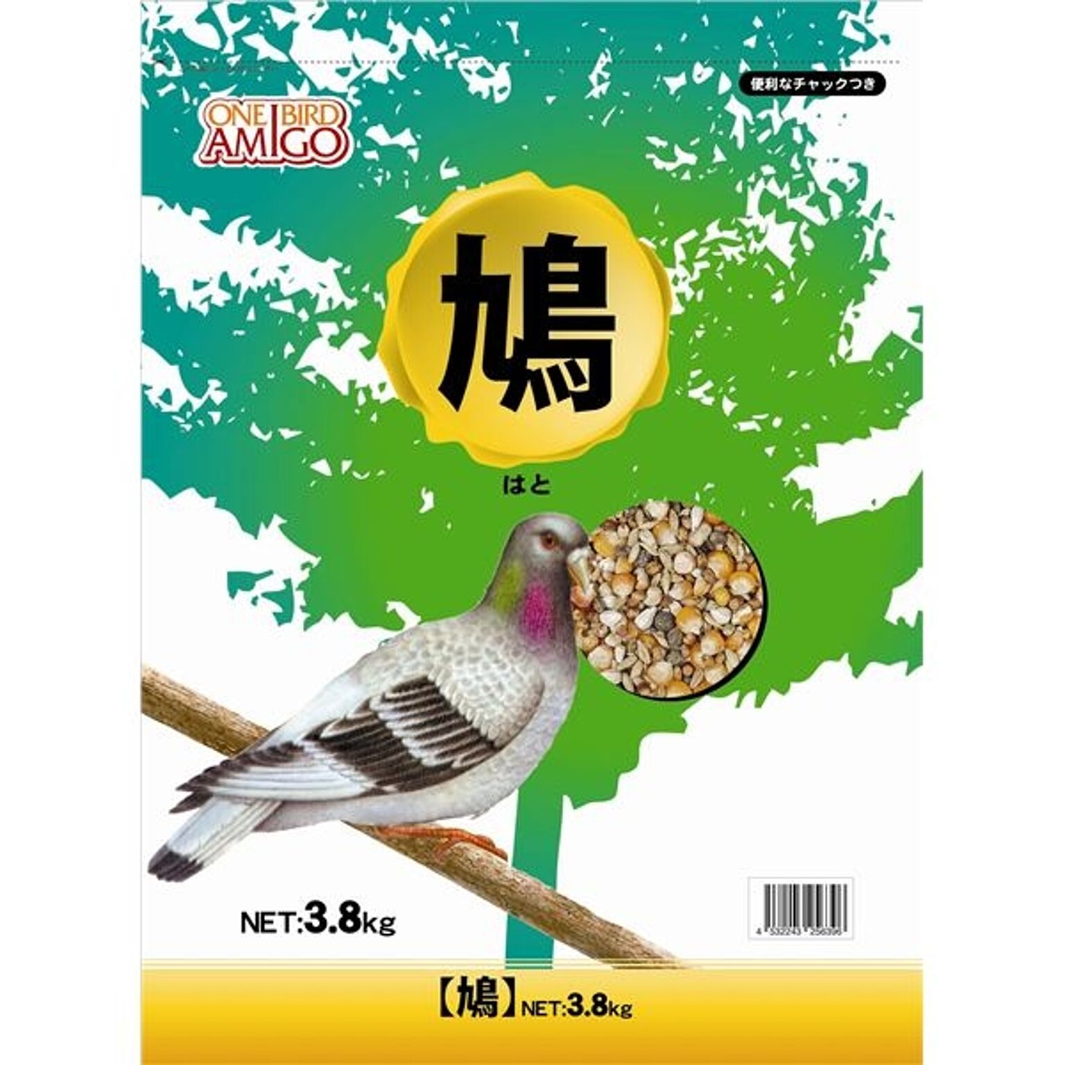 ペットフード 鳥の餌 アラタ ワンバード アミーゴ 鳩 3.8kg ペット用品