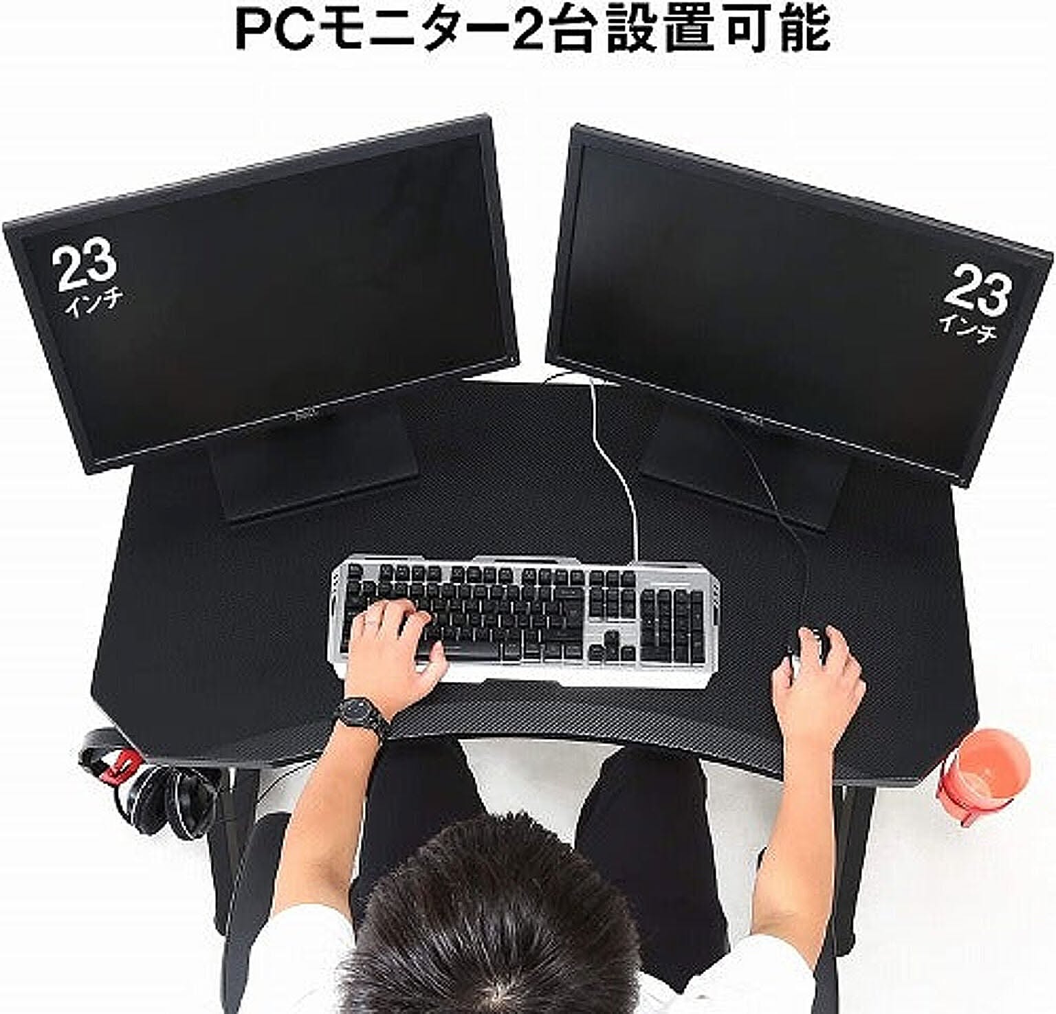 パソコンデスク・ワークデスク